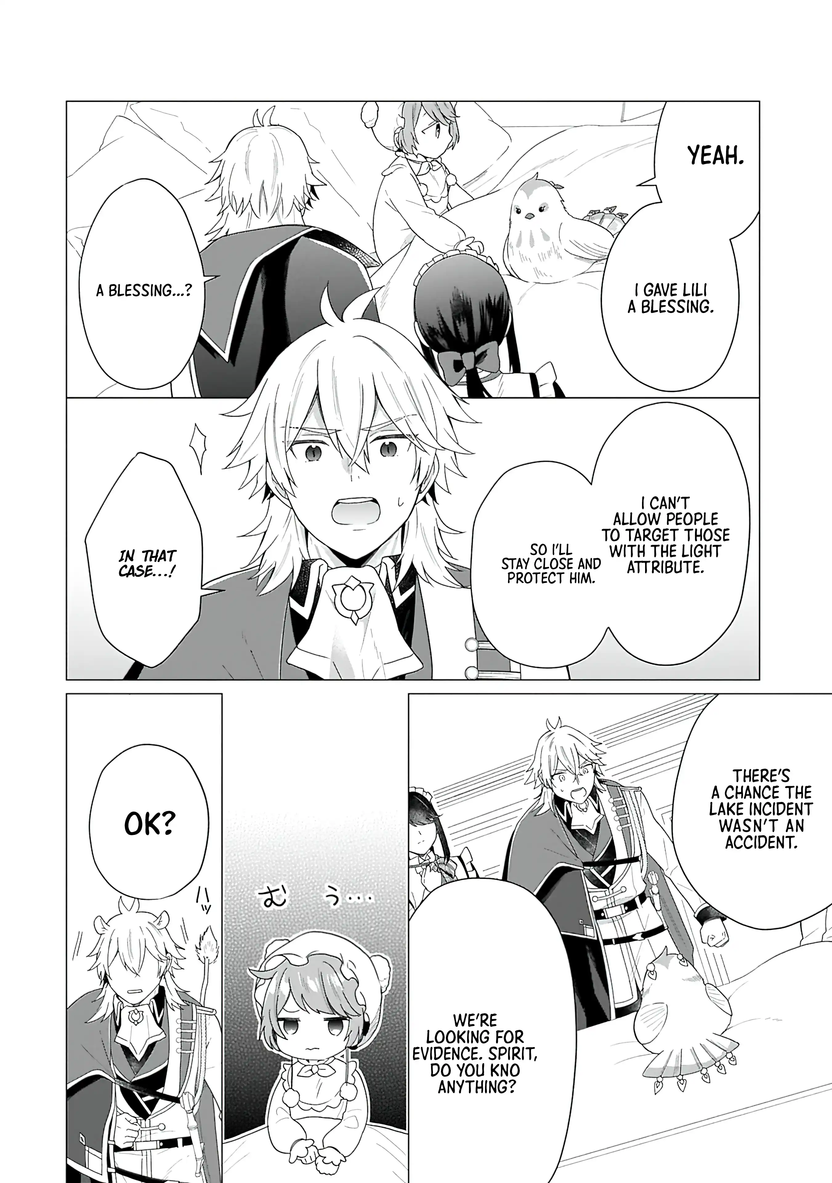 Chapter Image