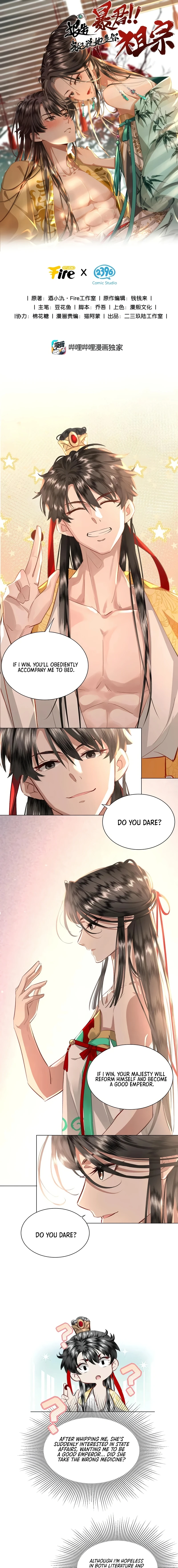 Chapter Image