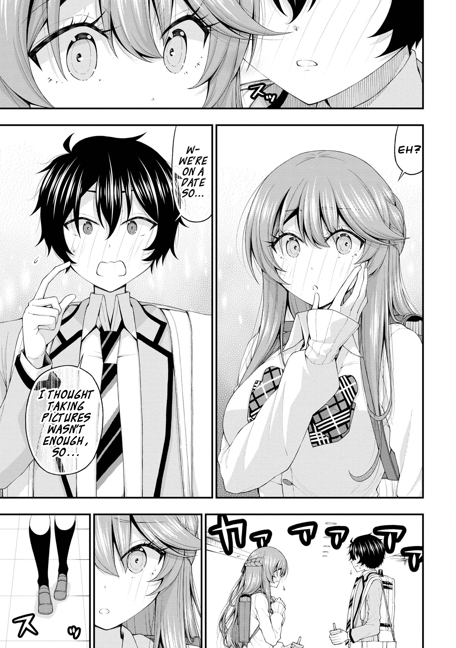 Chapter Image