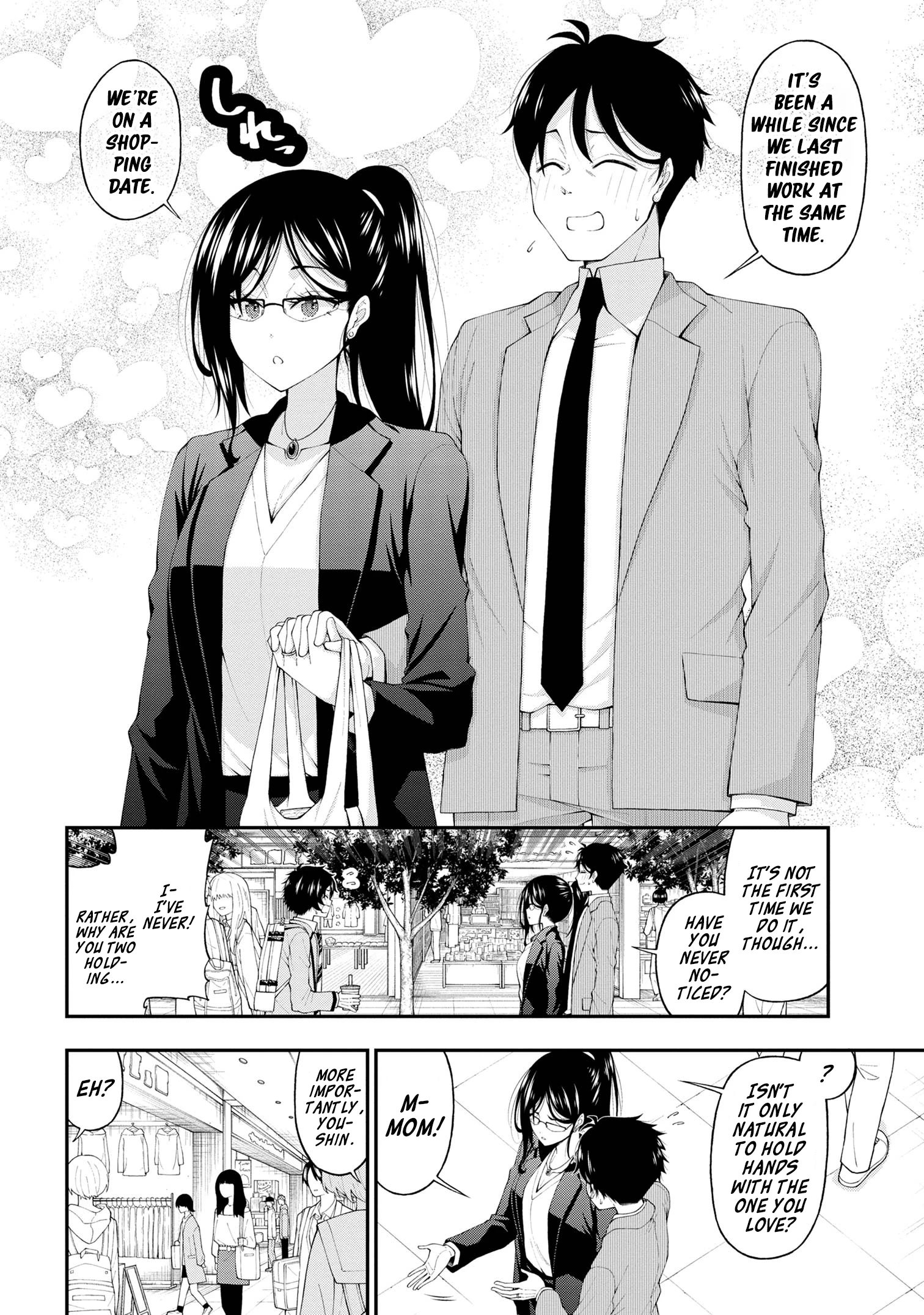 Chapter Image