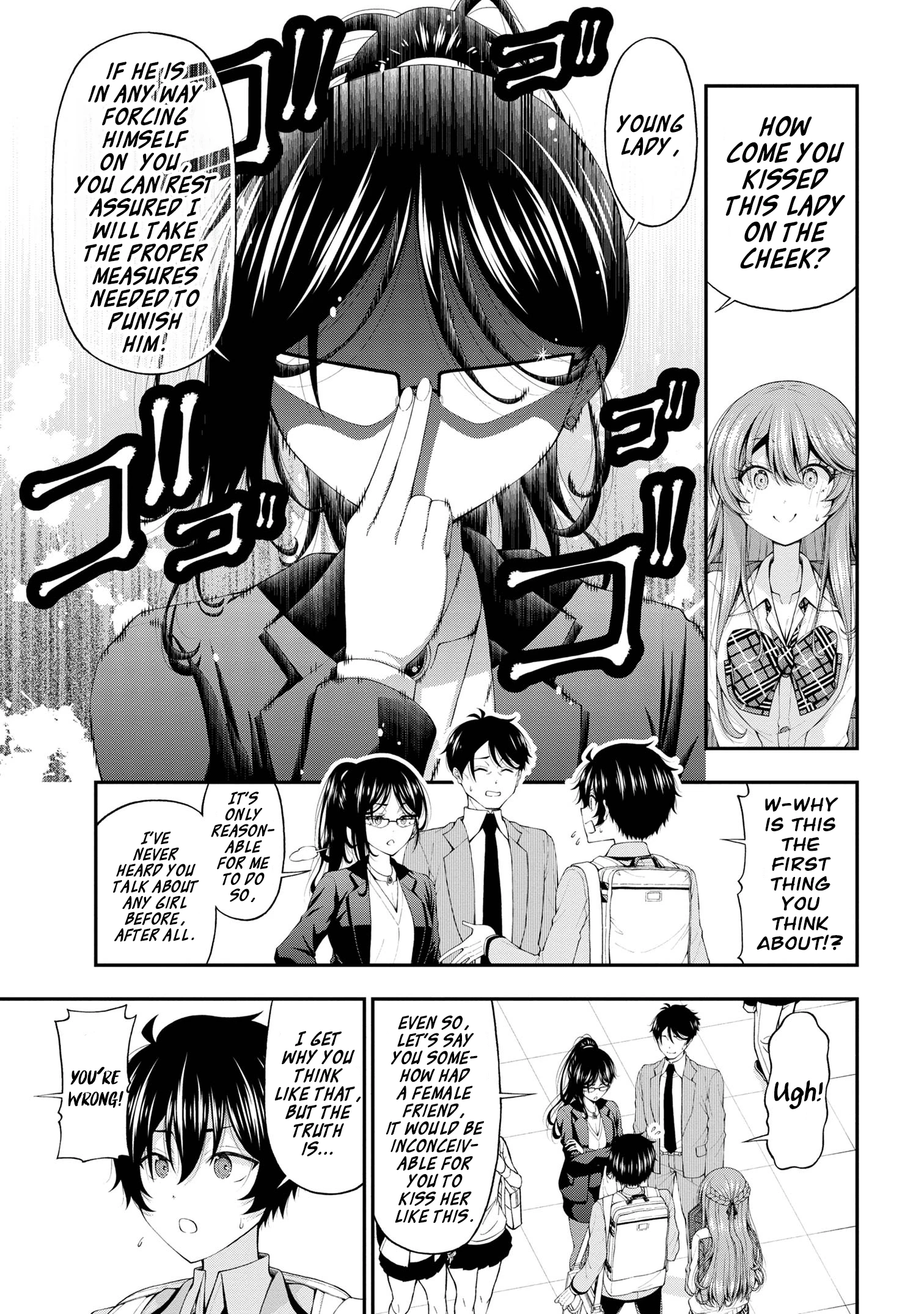 Chapter Image