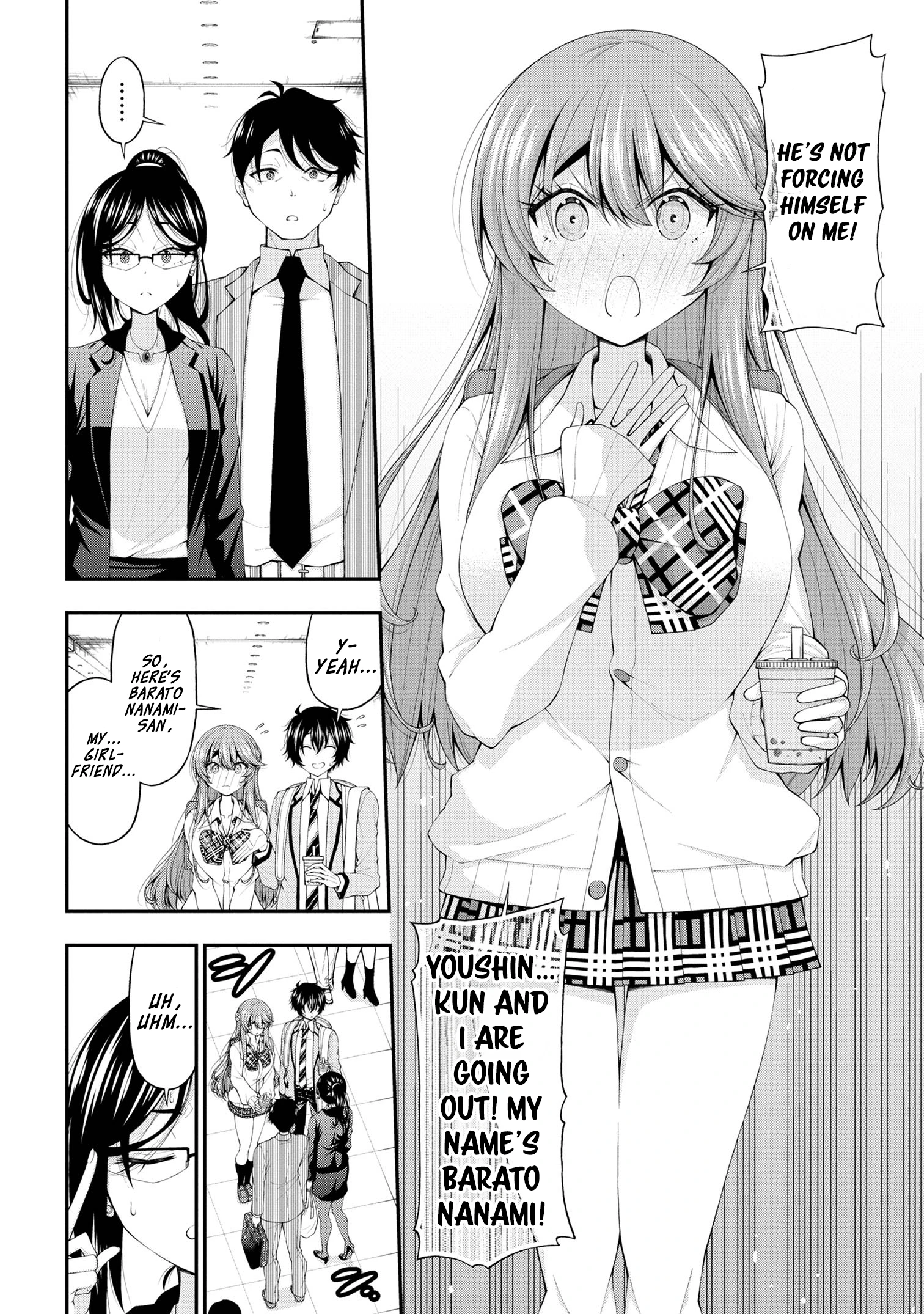 Chapter Image