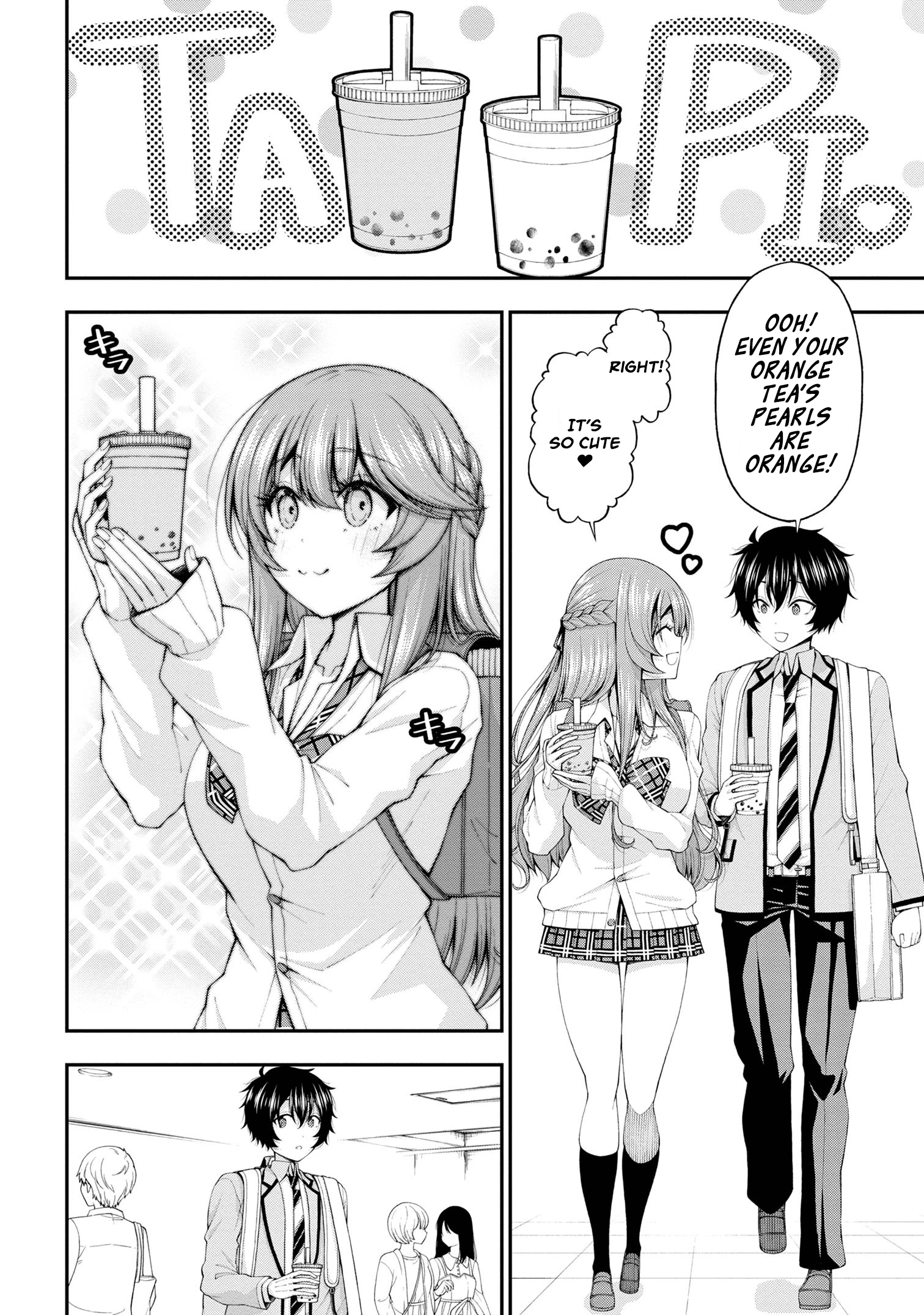 Chapter Image