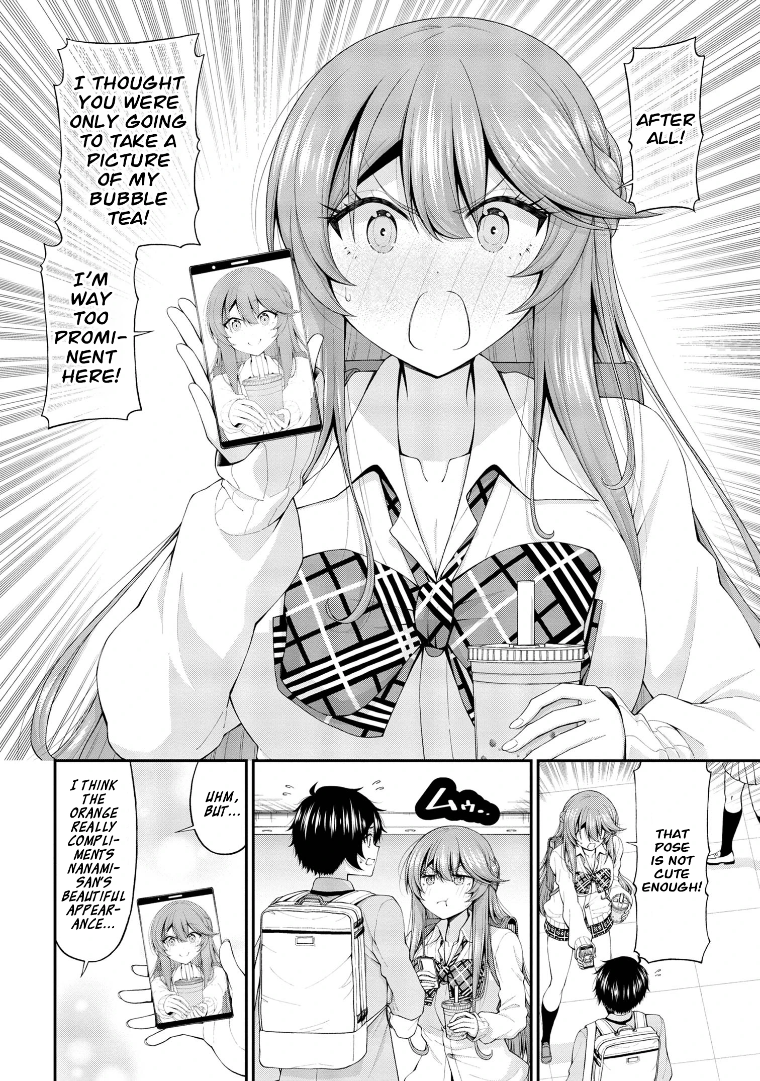 Chapter Image