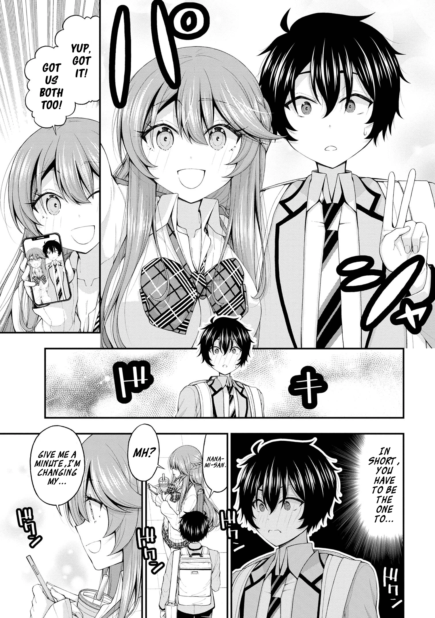 Chapter Image