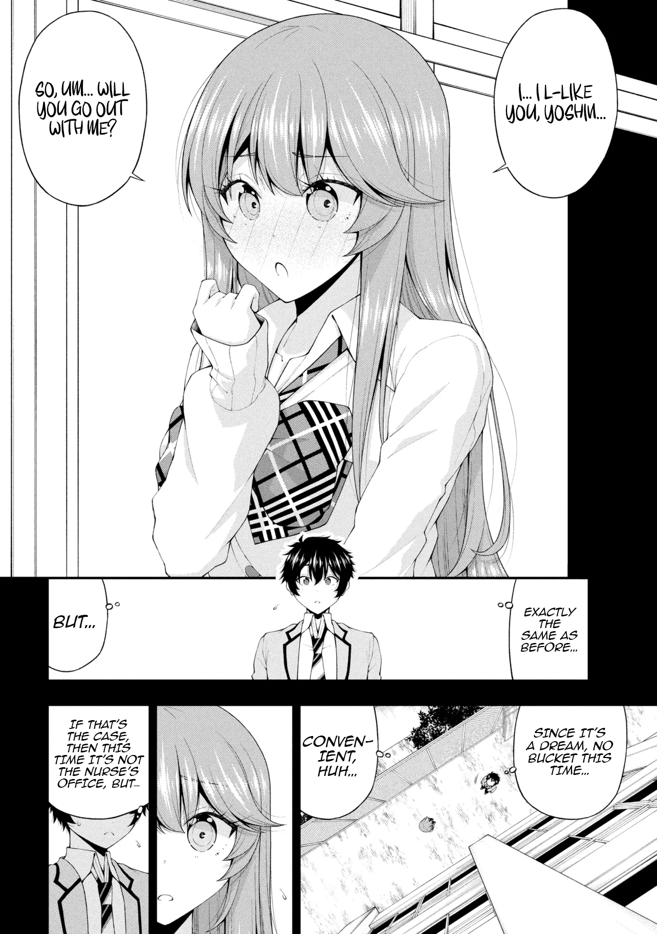 Chapter Image