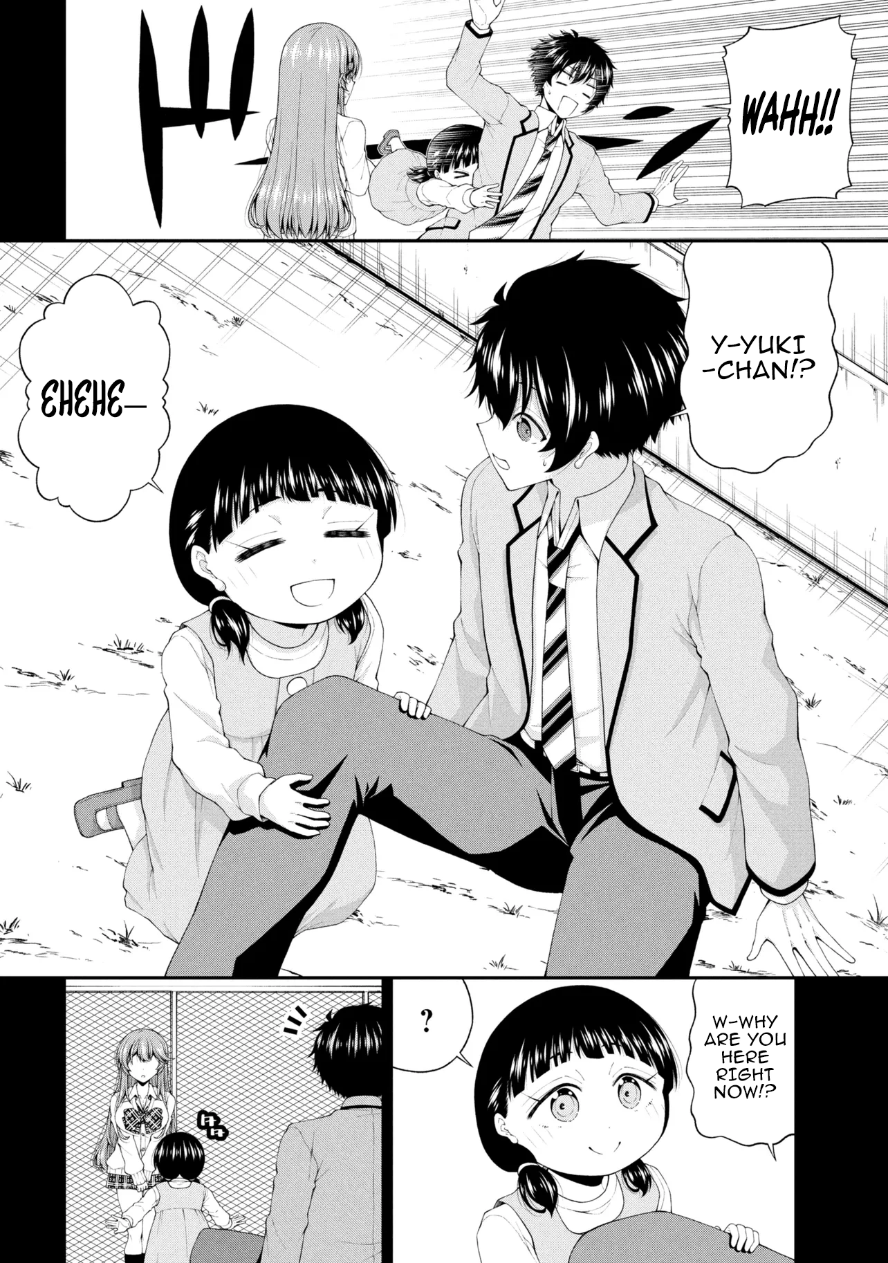 Chapter Image