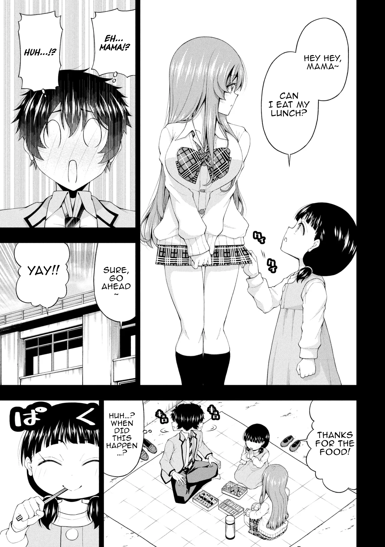 Chapter Image