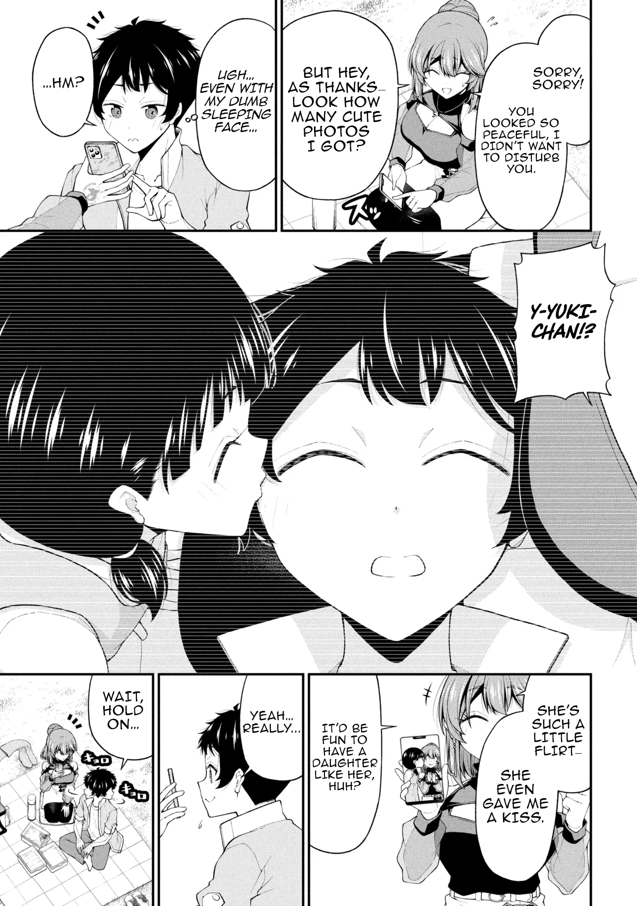 Chapter Image