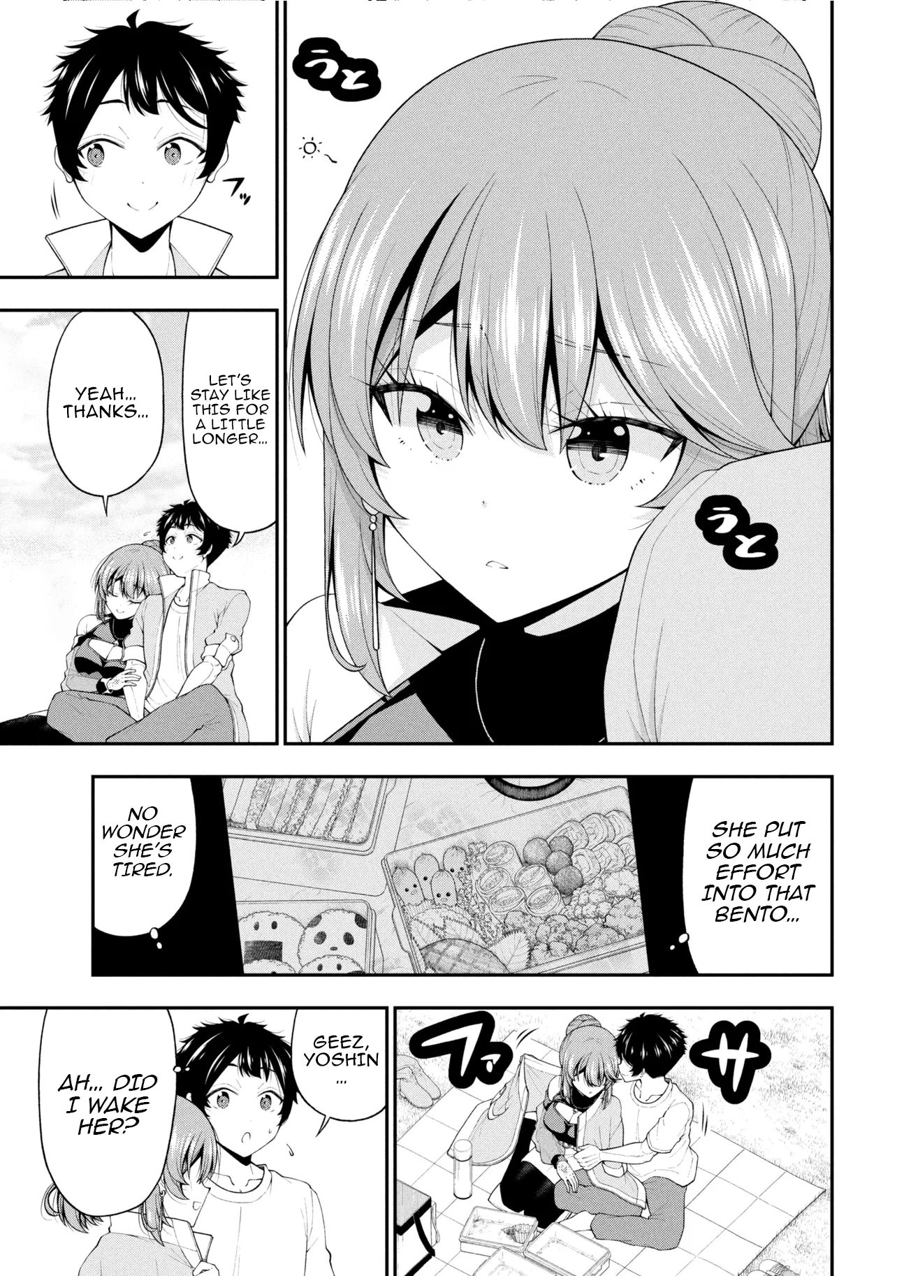 Chapter Image