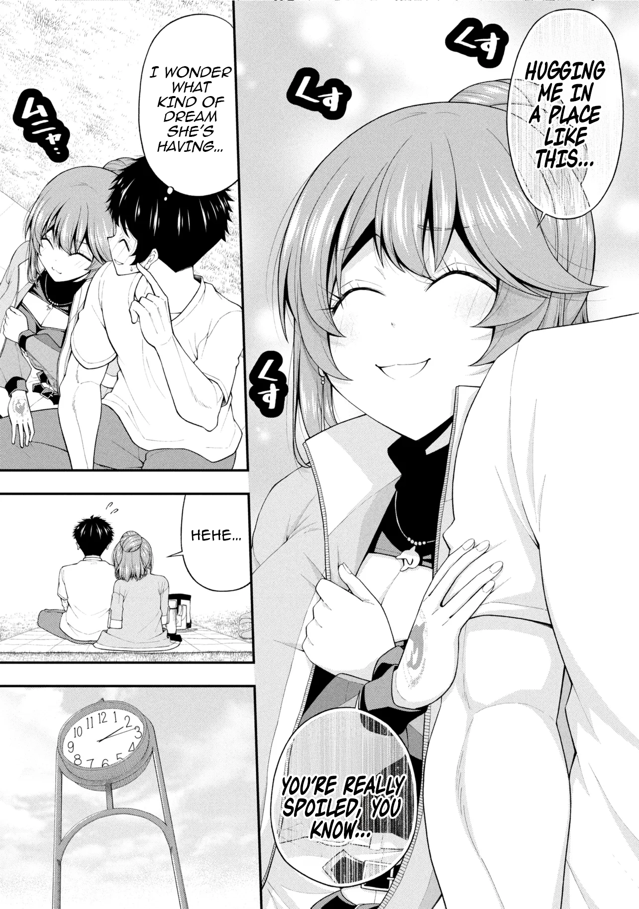 Chapter Image
