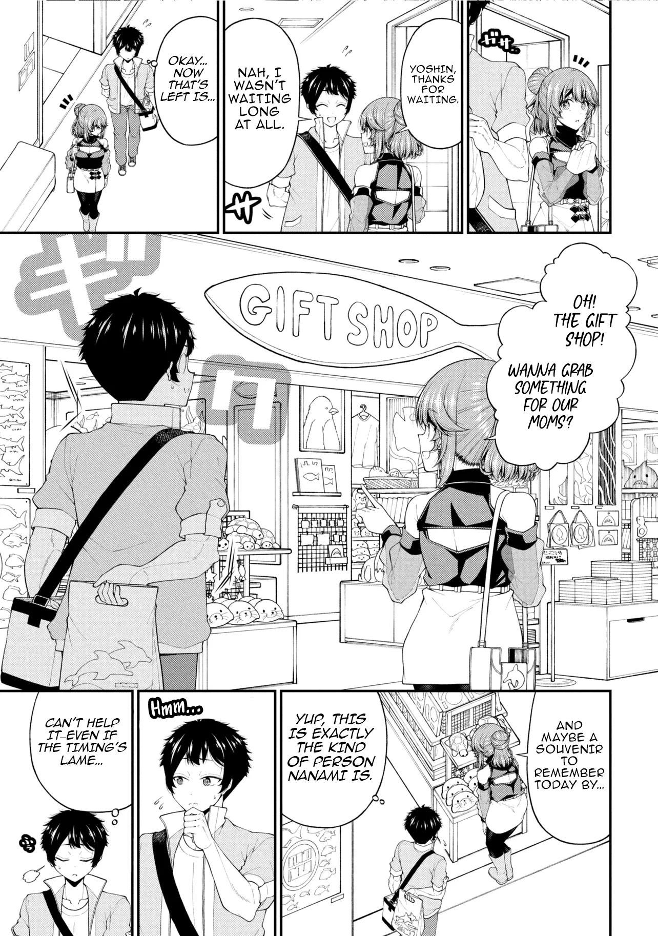 Chapter Image
