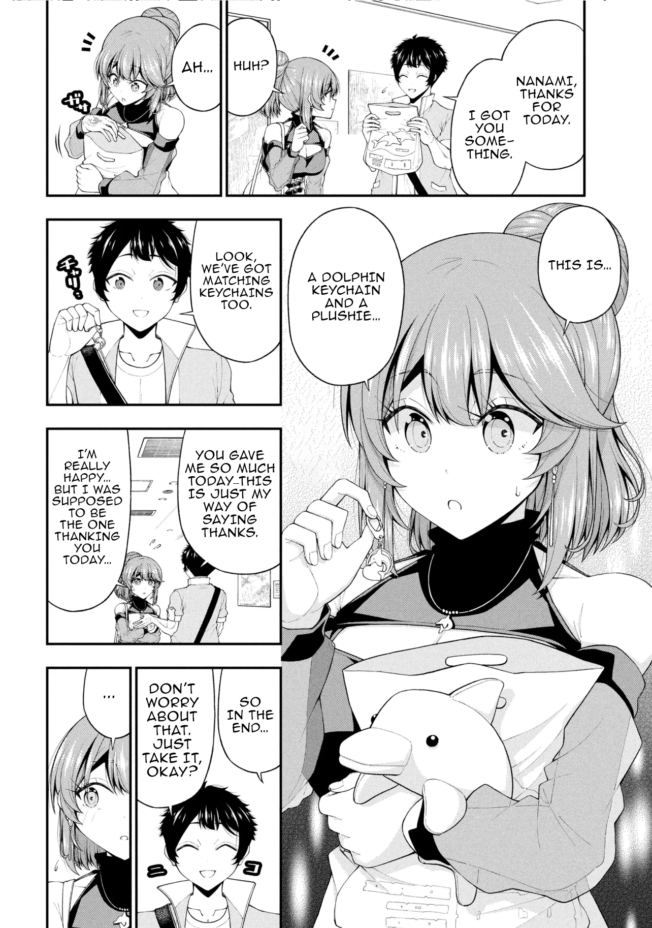 Chapter Image
