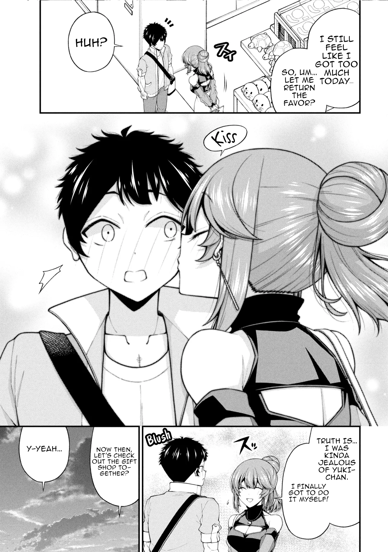 Chapter Image
