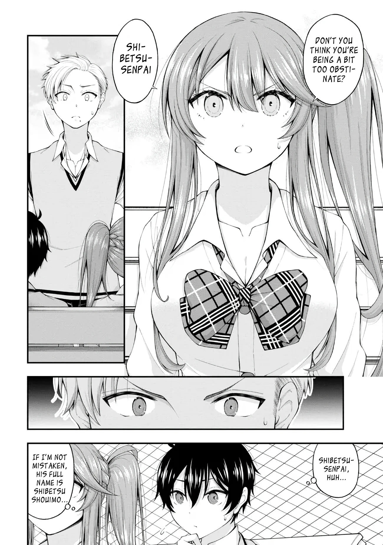 Chapter Image