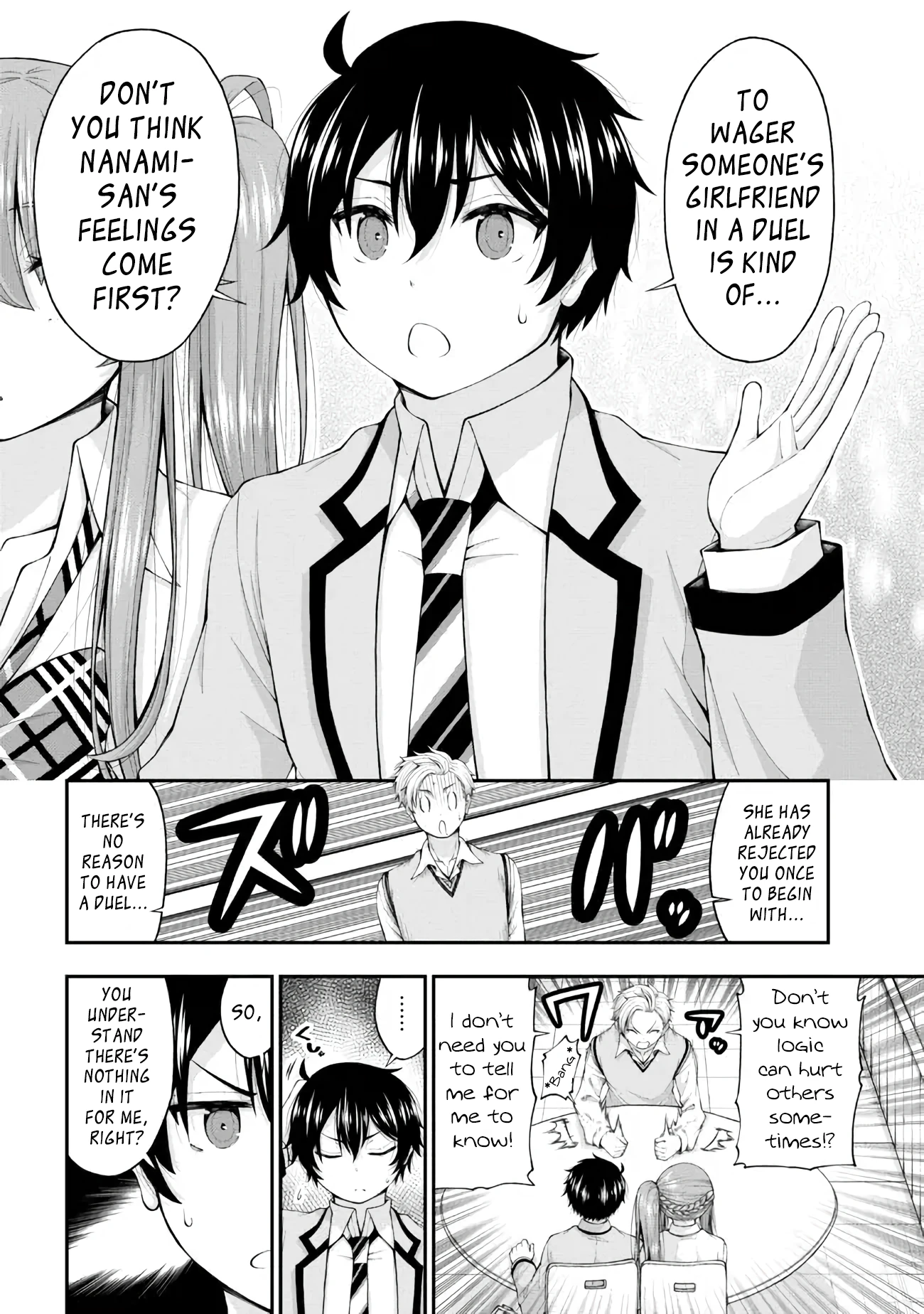 Chapter Image