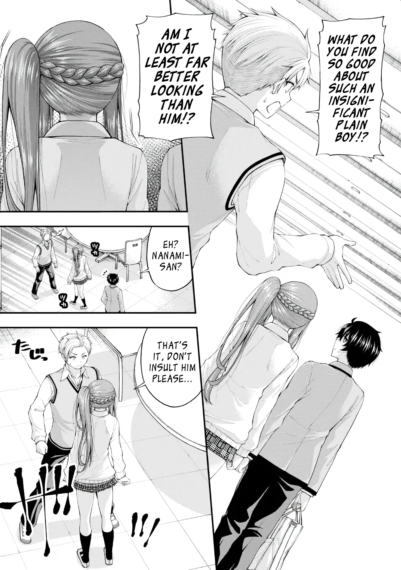 Chapter Image