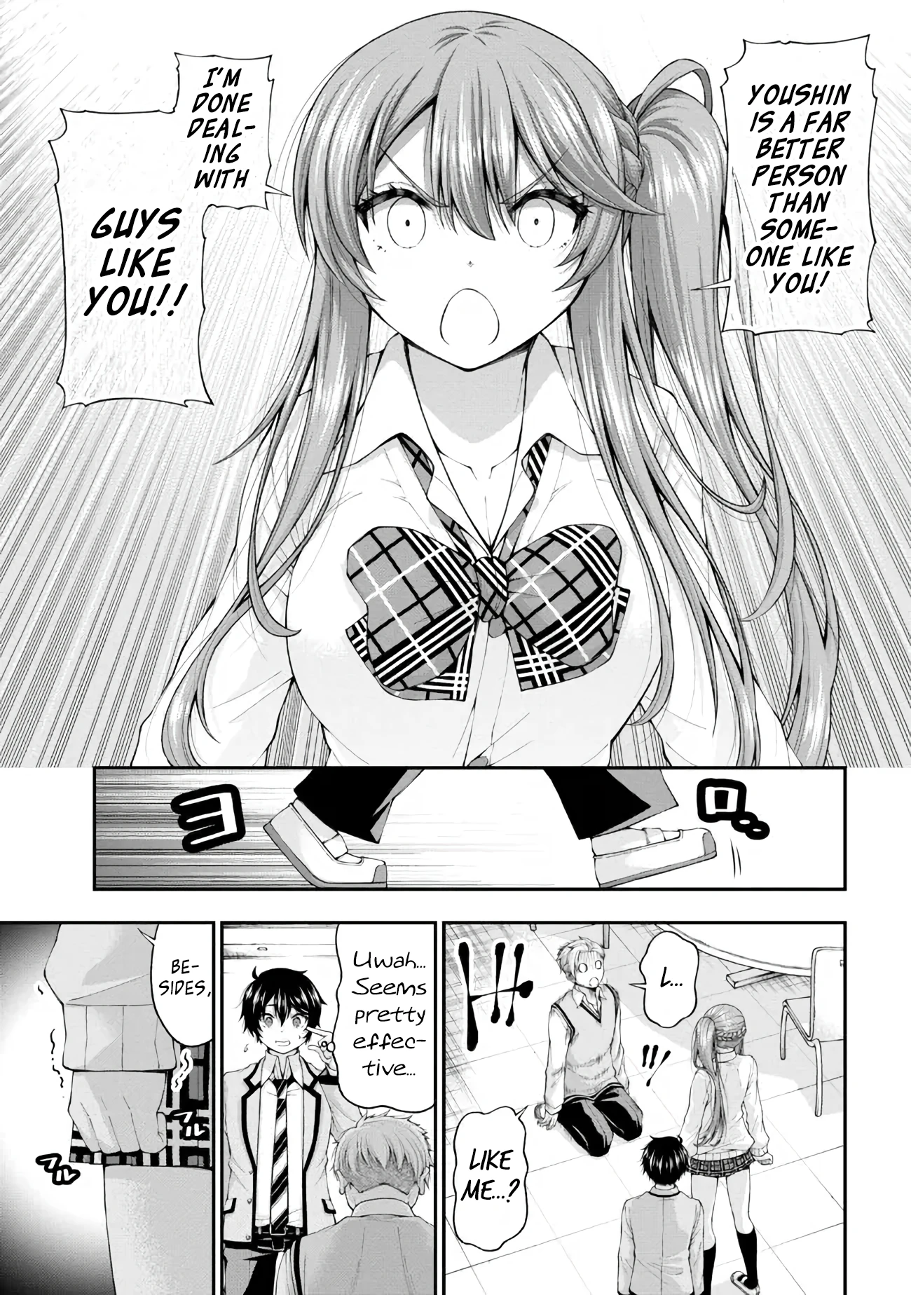 Chapter Image