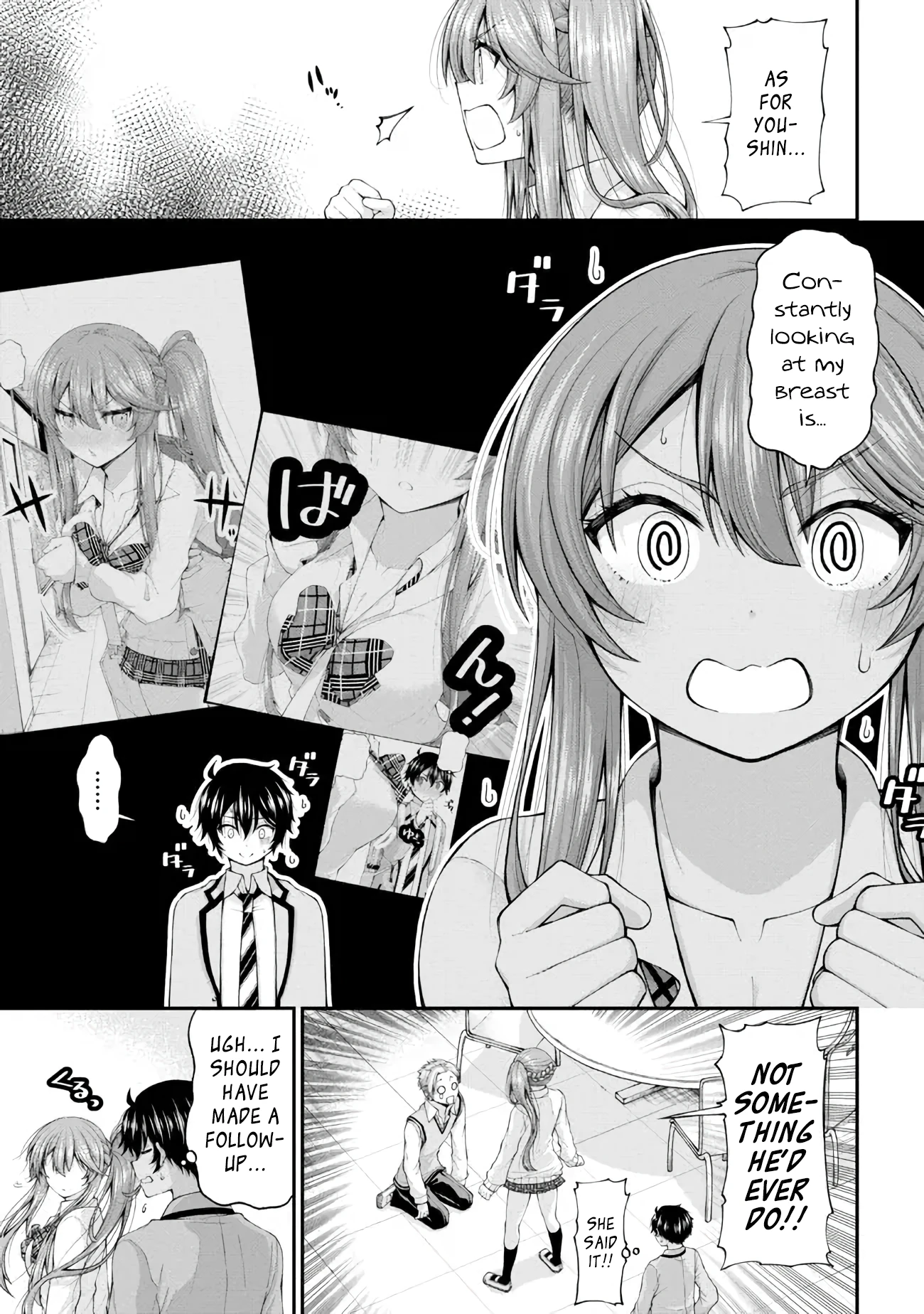 Chapter Image