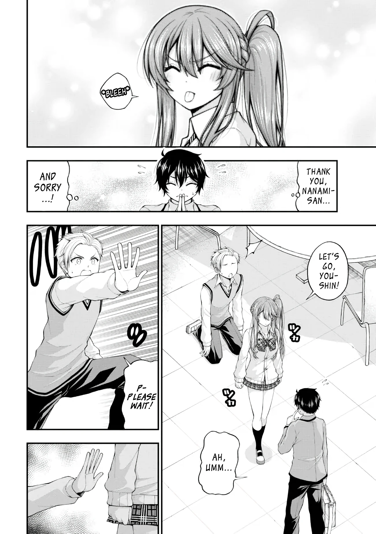 Chapter Image