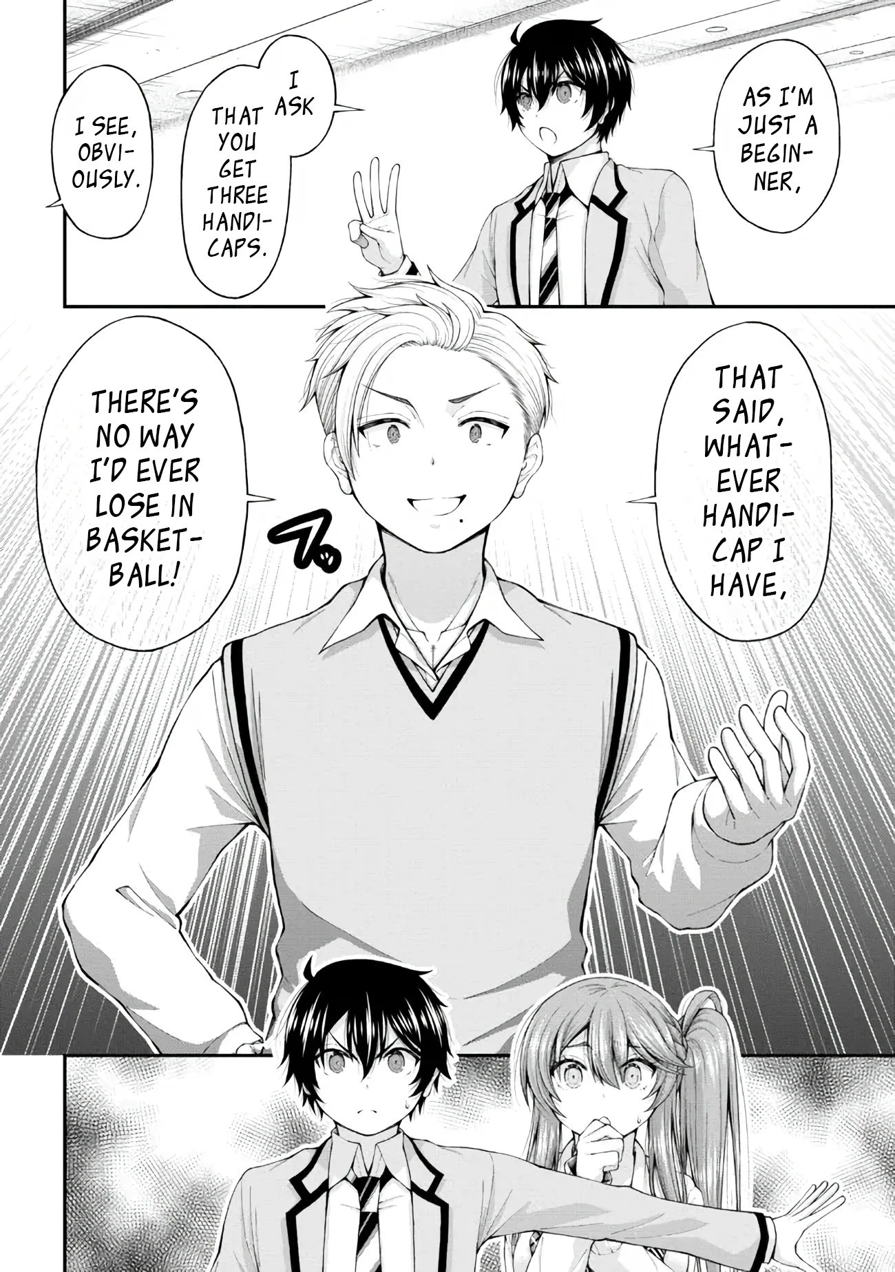 Chapter Image