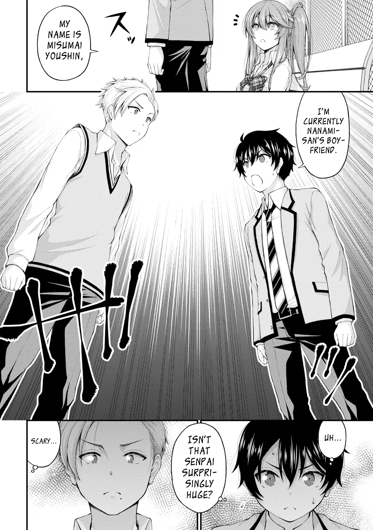Chapter Image