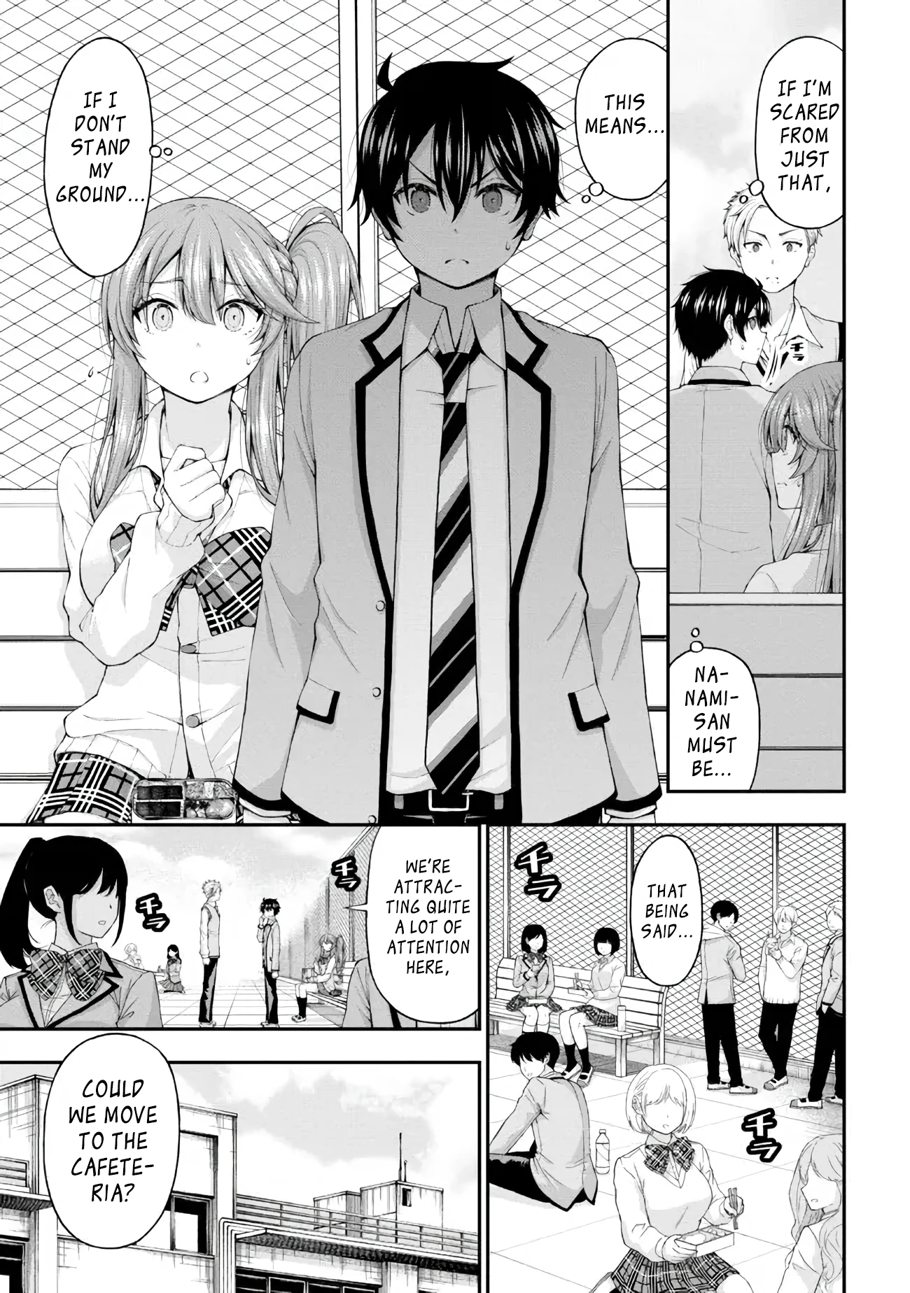 Chapter Image