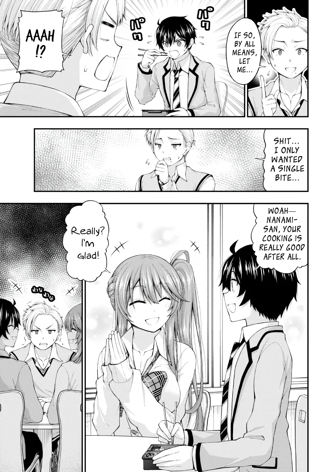 Chapter Image