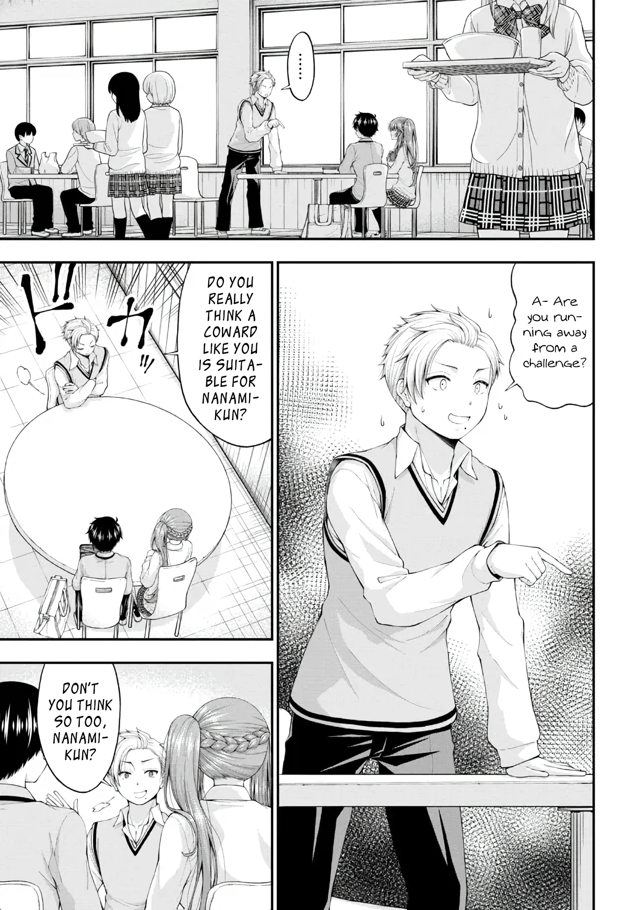 Chapter Image
