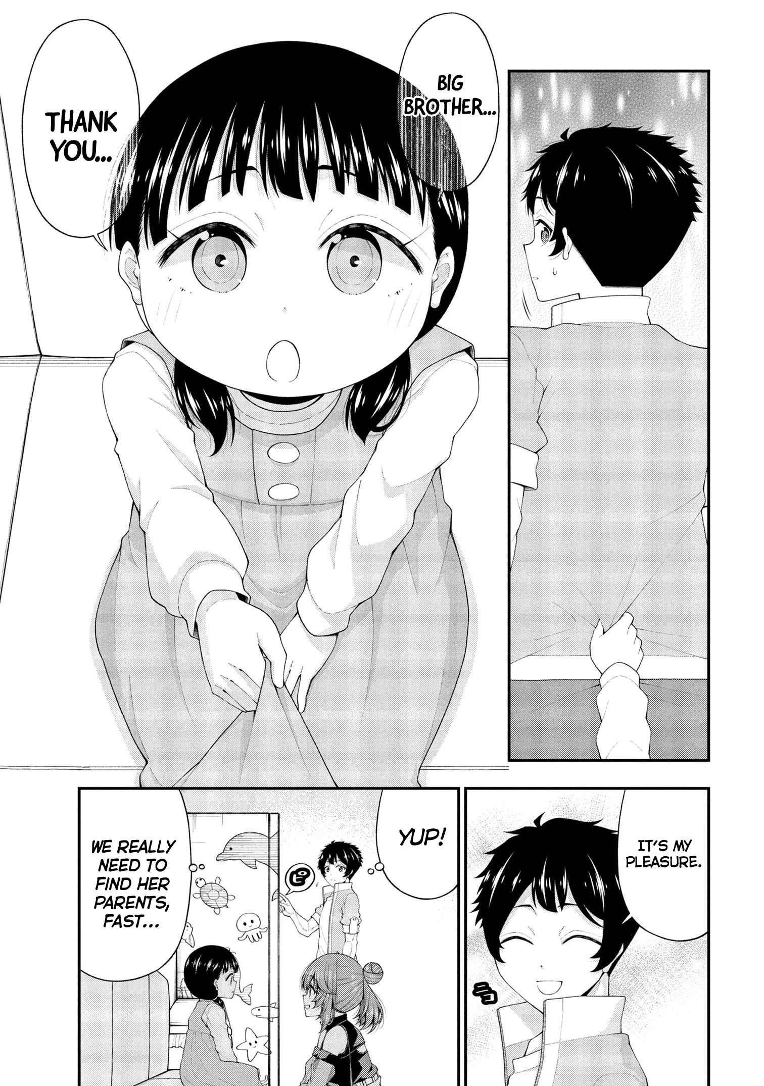 Chapter Image