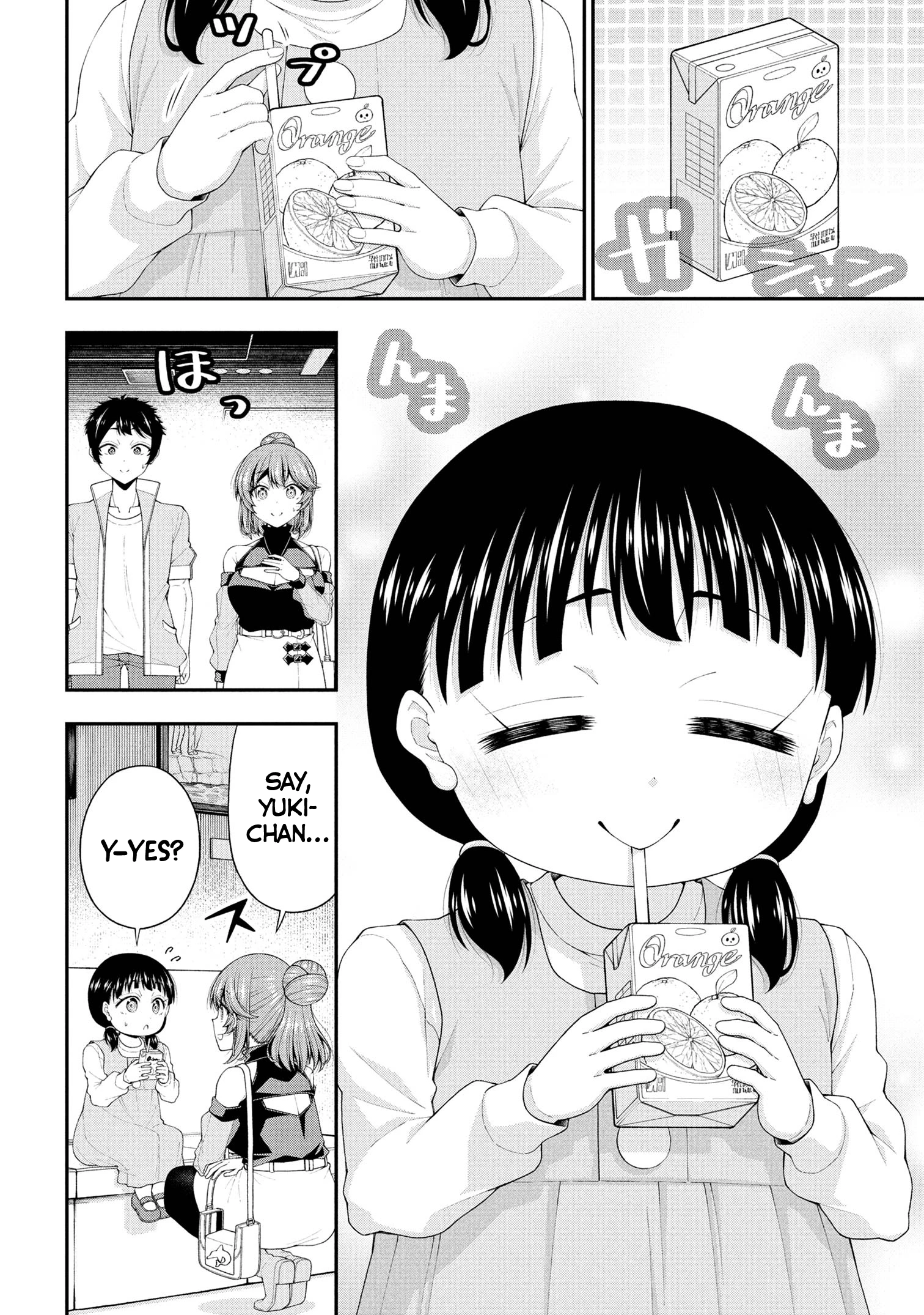 Chapter Image