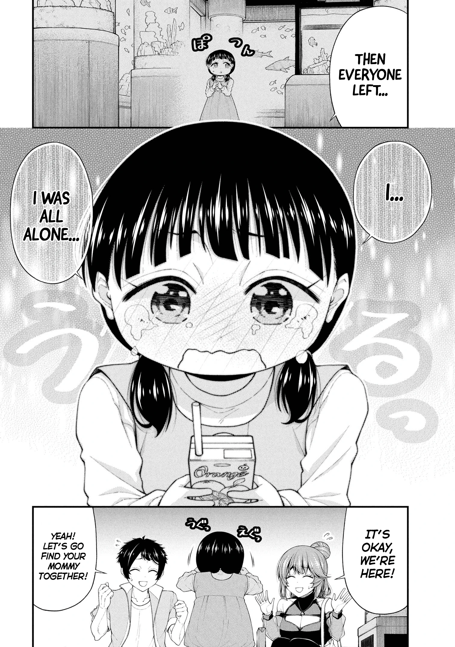 Chapter Image