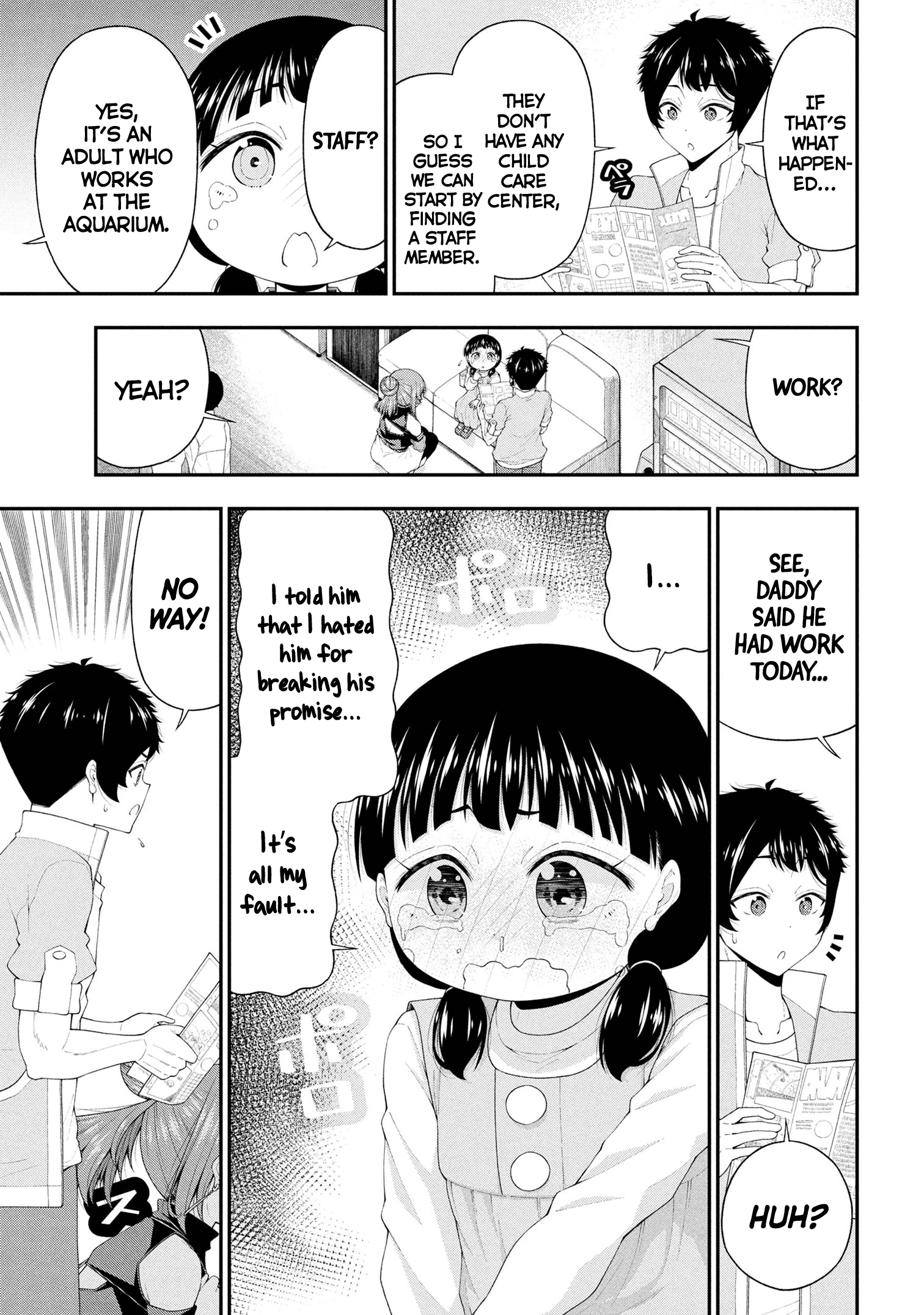 Chapter Image