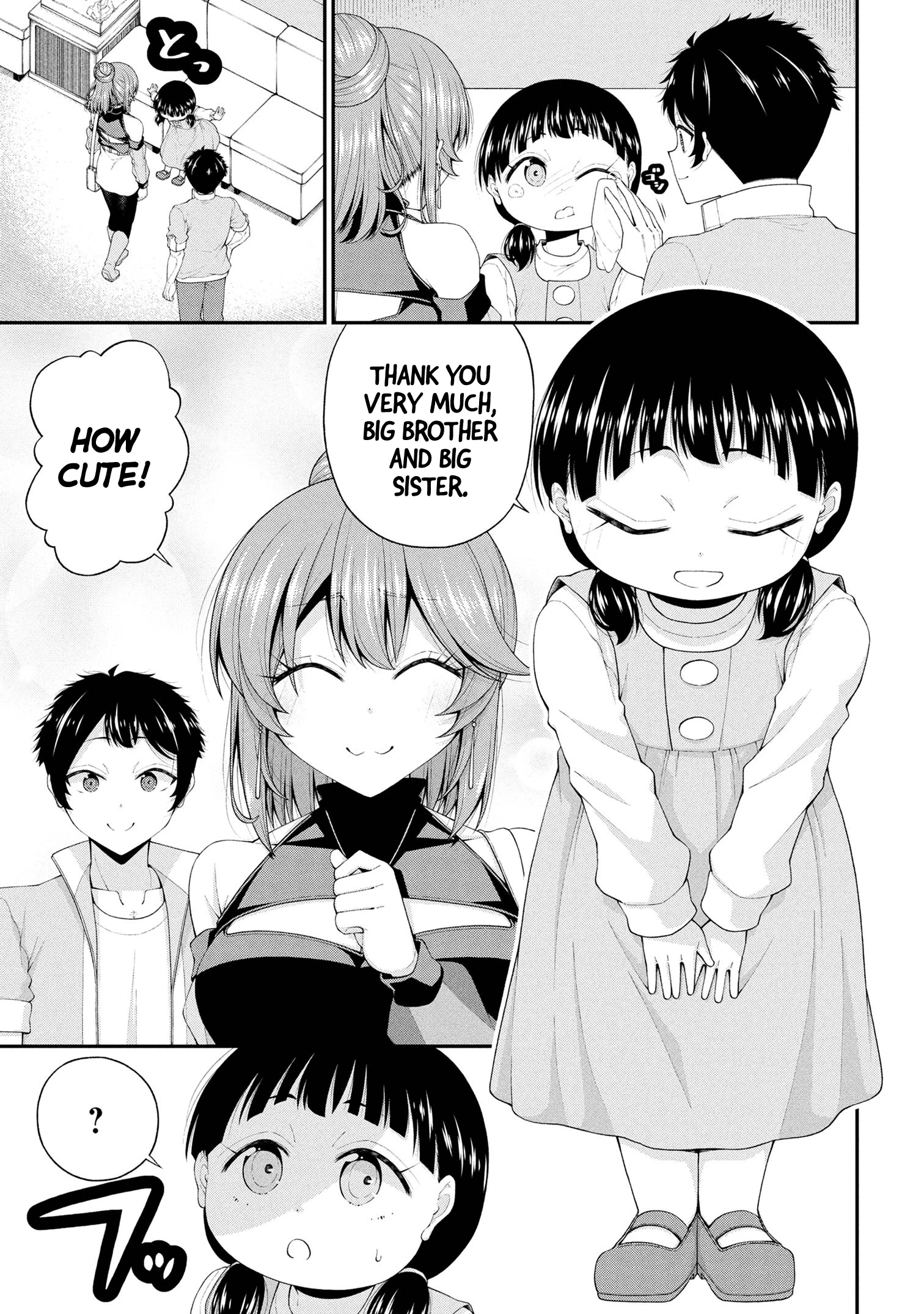 Chapter Image