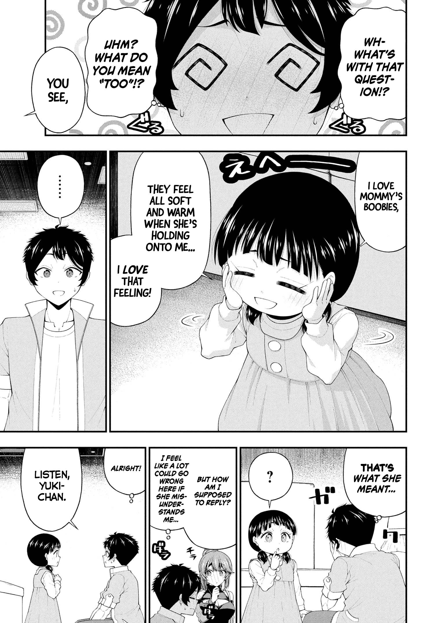 Chapter Image