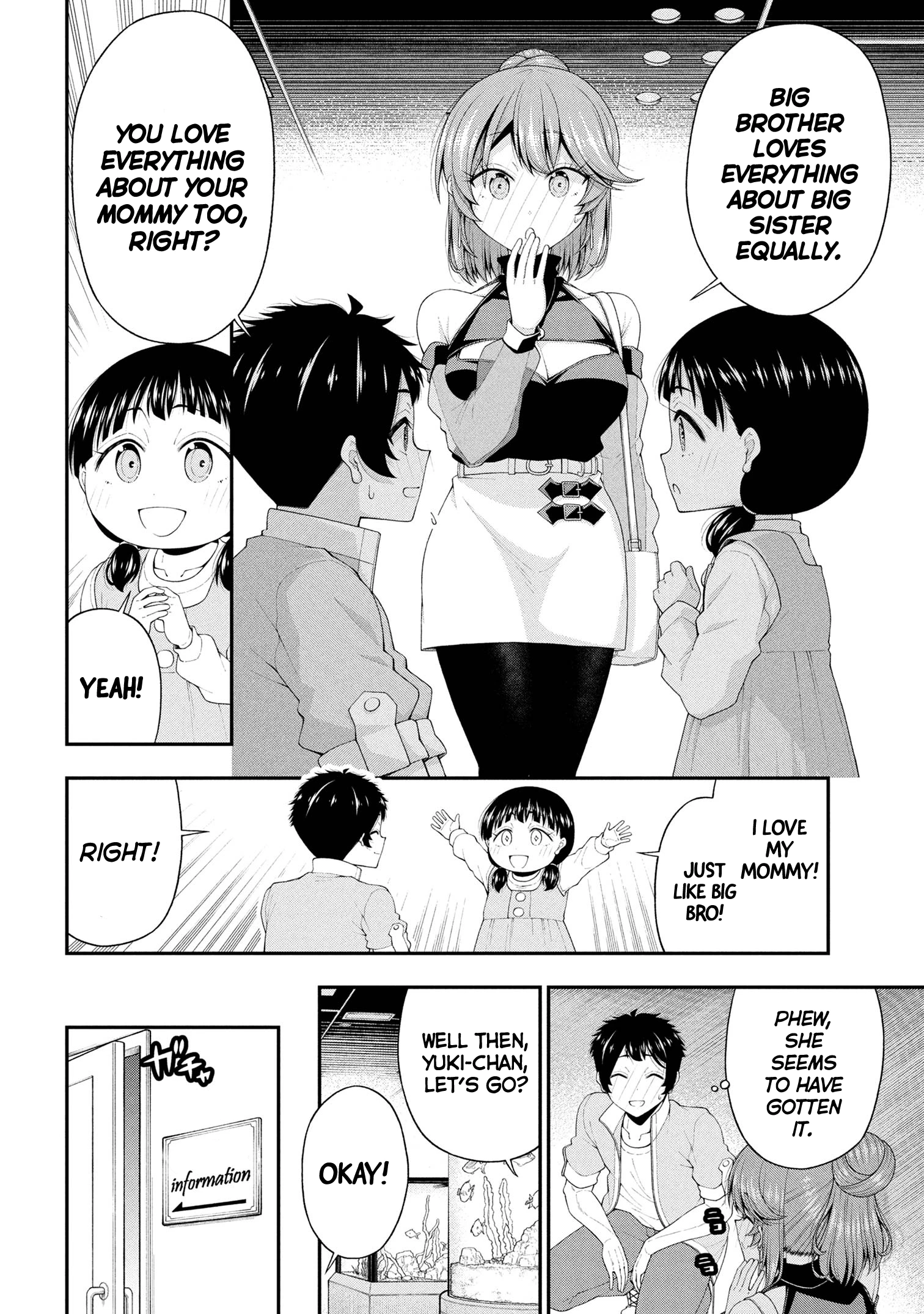 Chapter Image