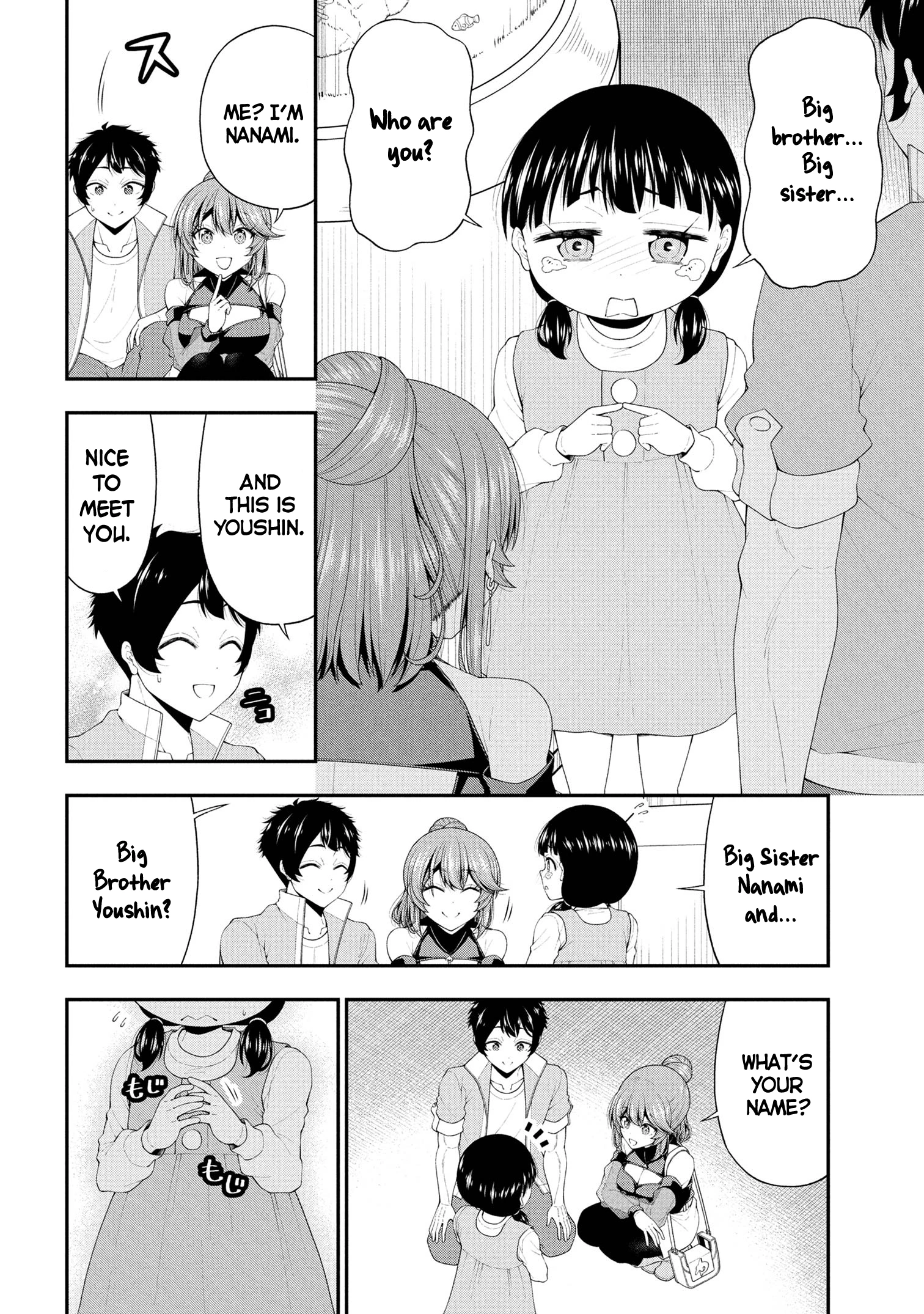 Chapter Image