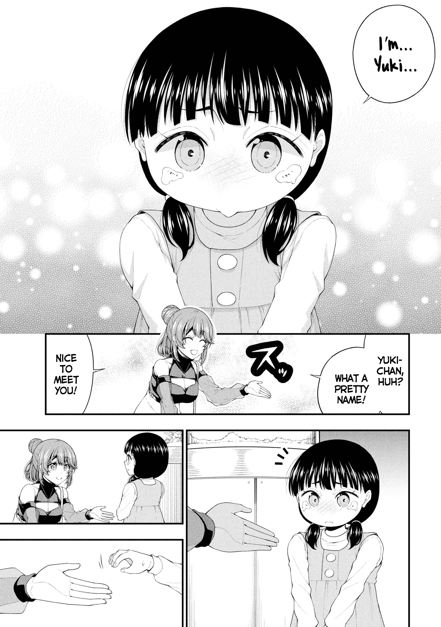 Chapter Image
