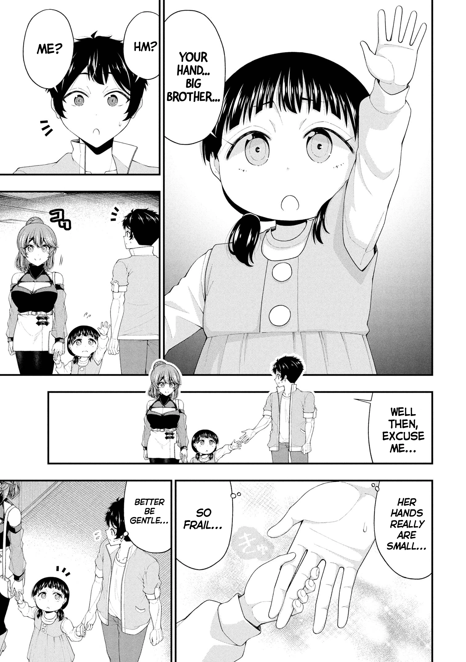 Chapter Image