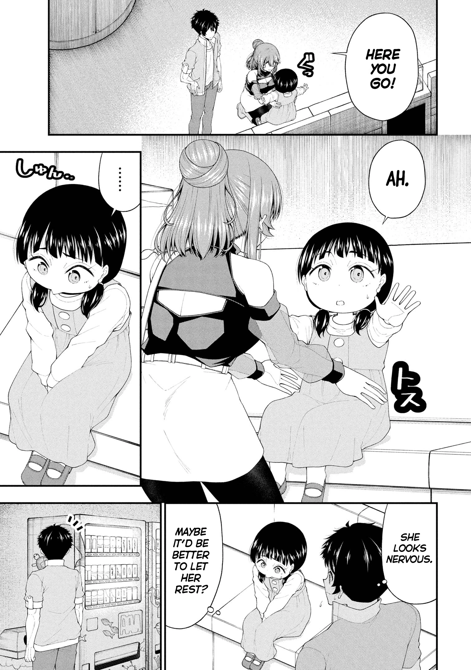 Chapter Image