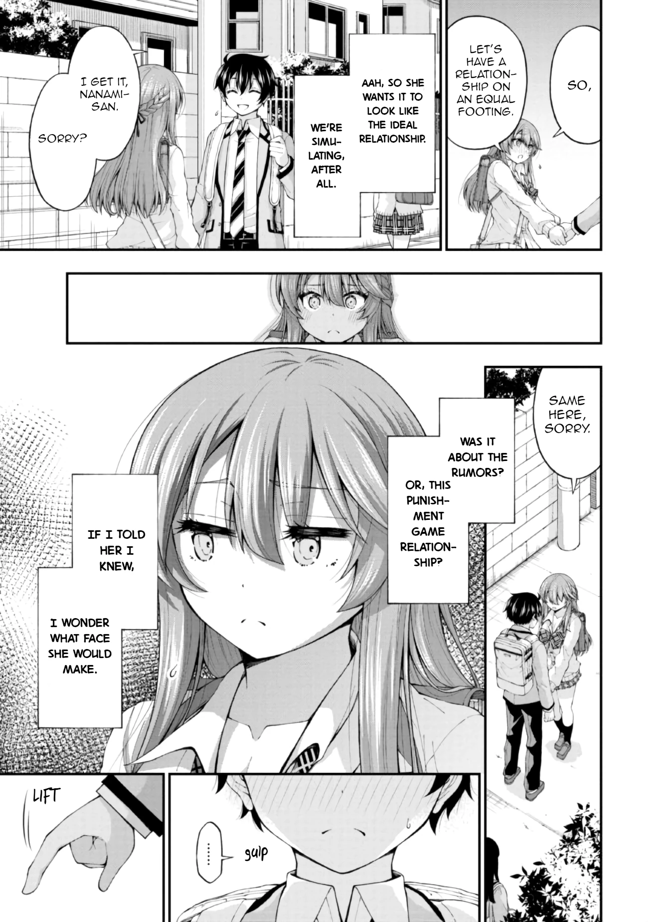 Chapter Image