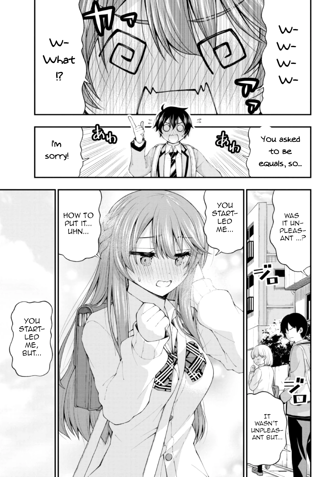 Chapter Image