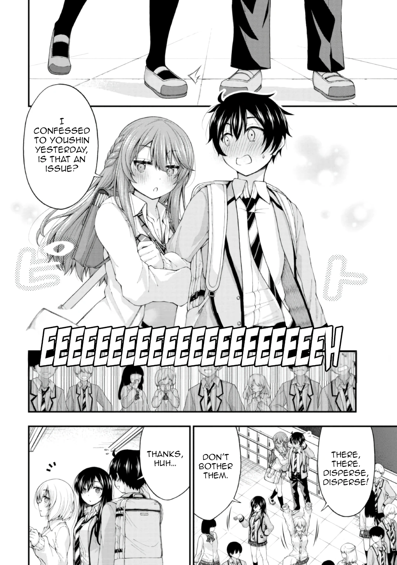 Chapter Image