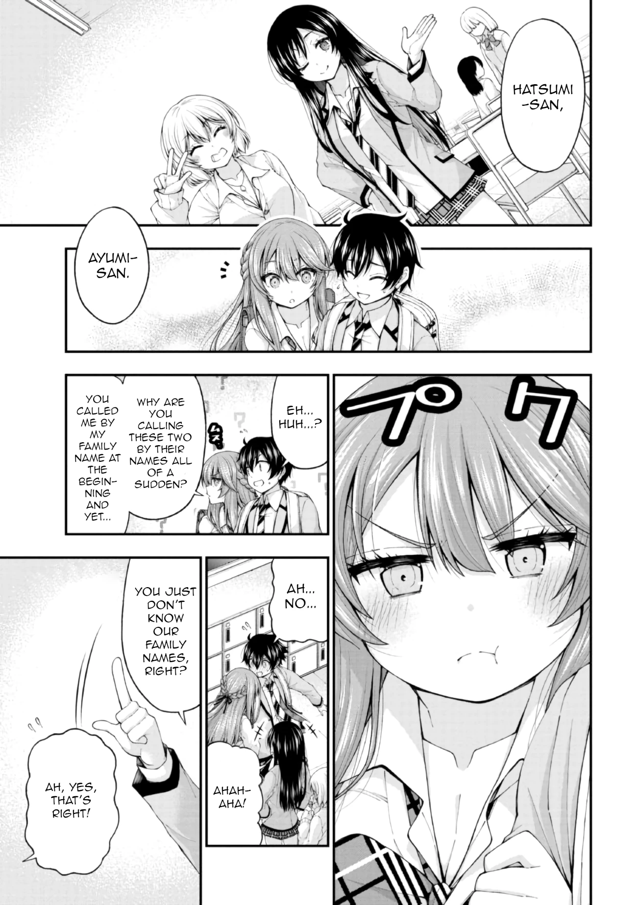 Chapter Image
