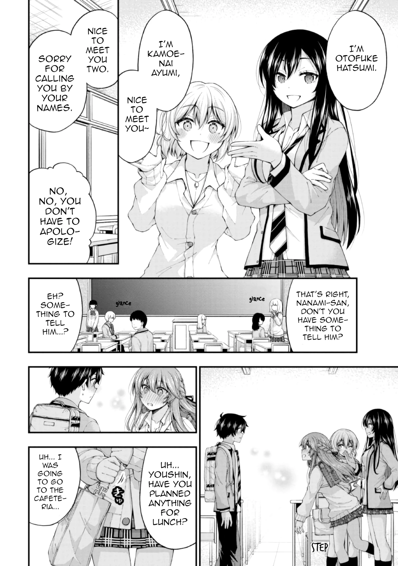 Chapter Image