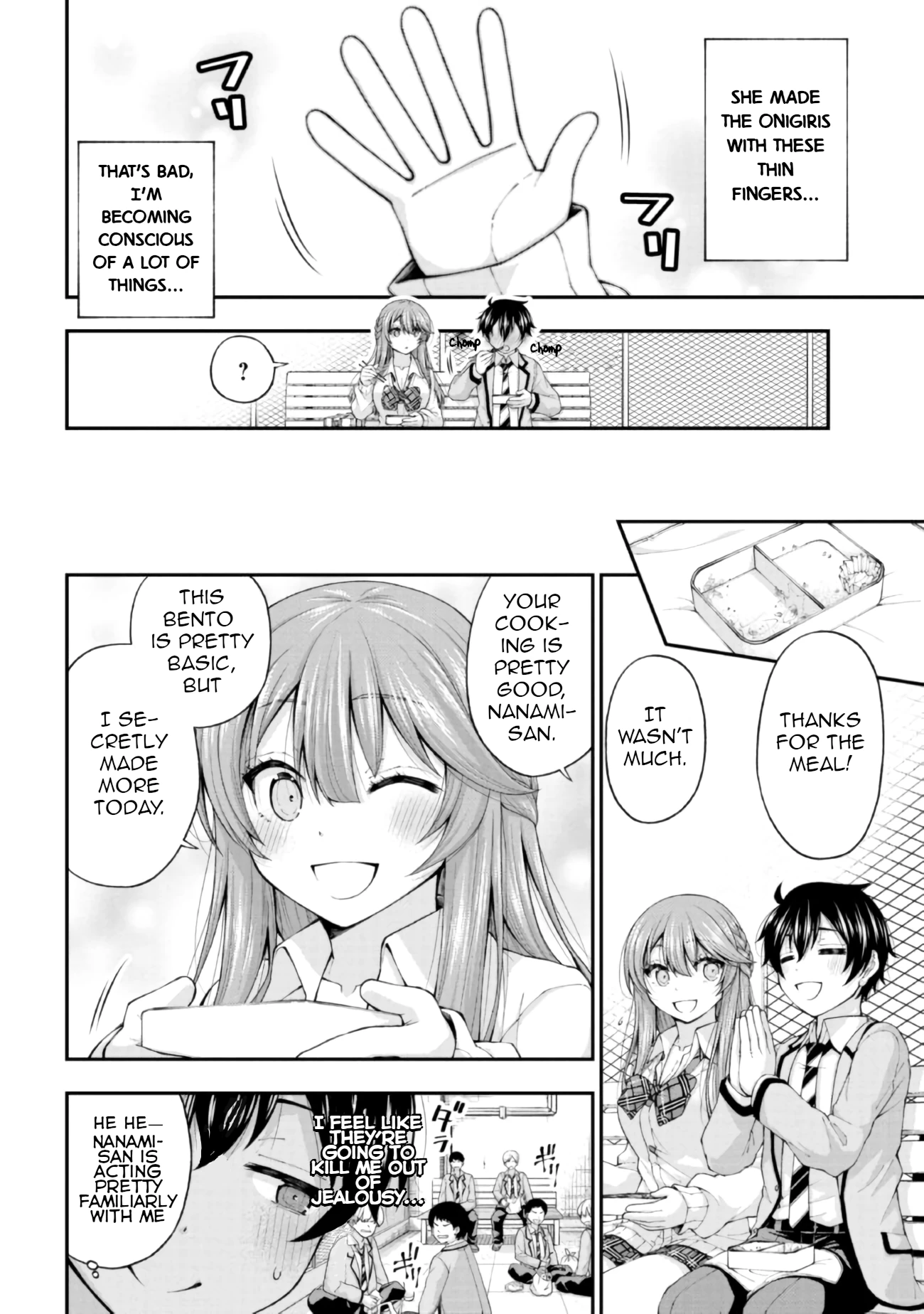 Chapter Image