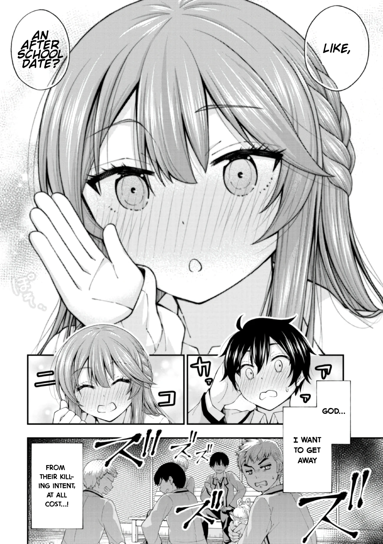 Chapter Image