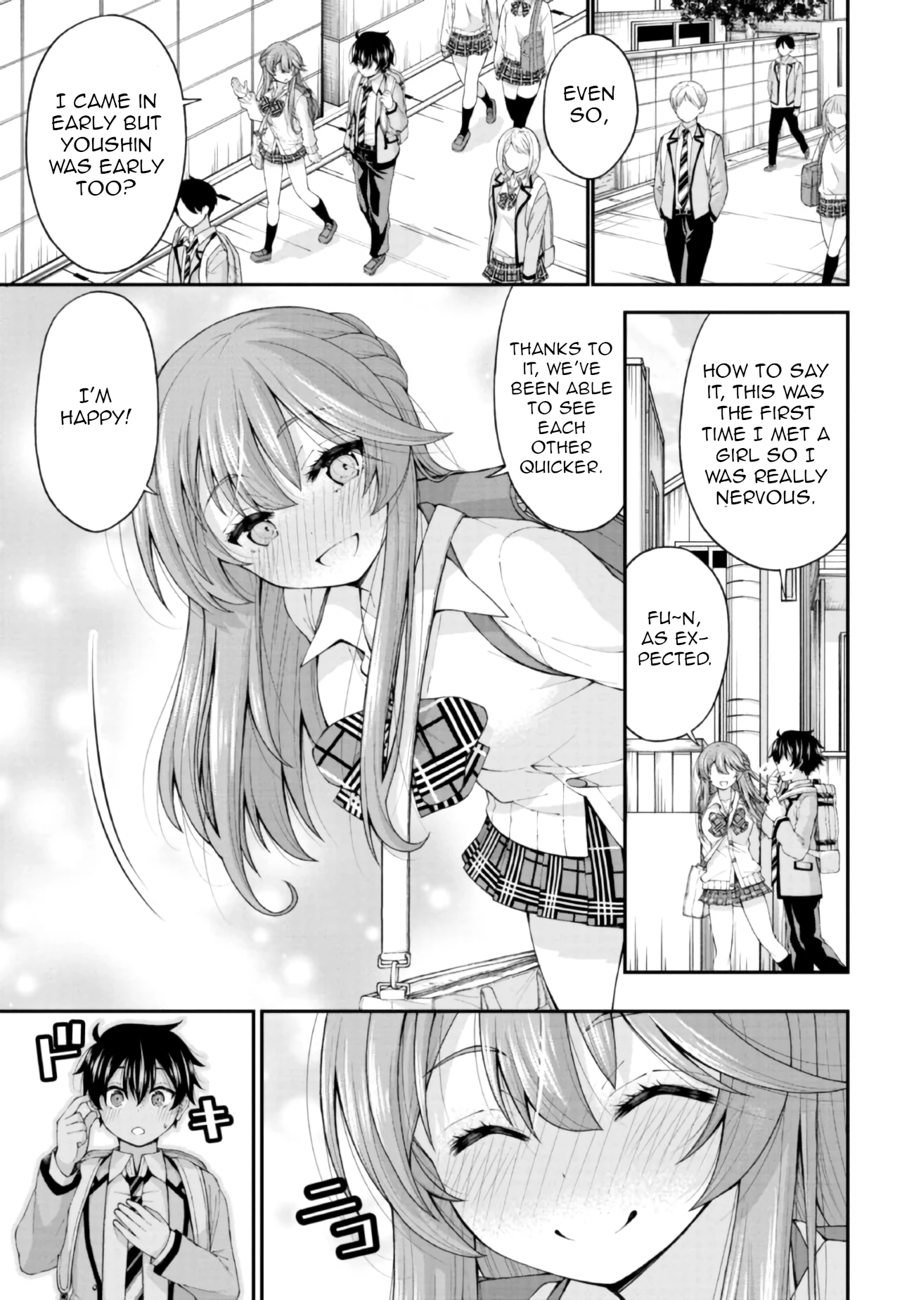 Chapter Image