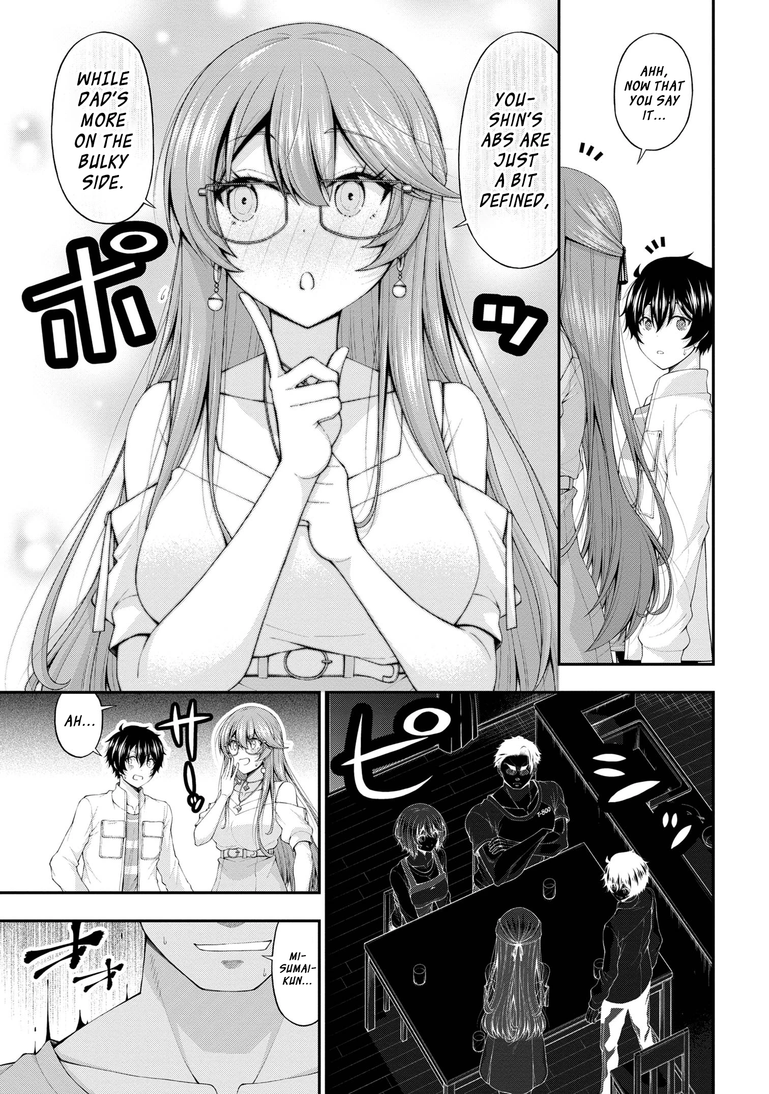 Chapter Image