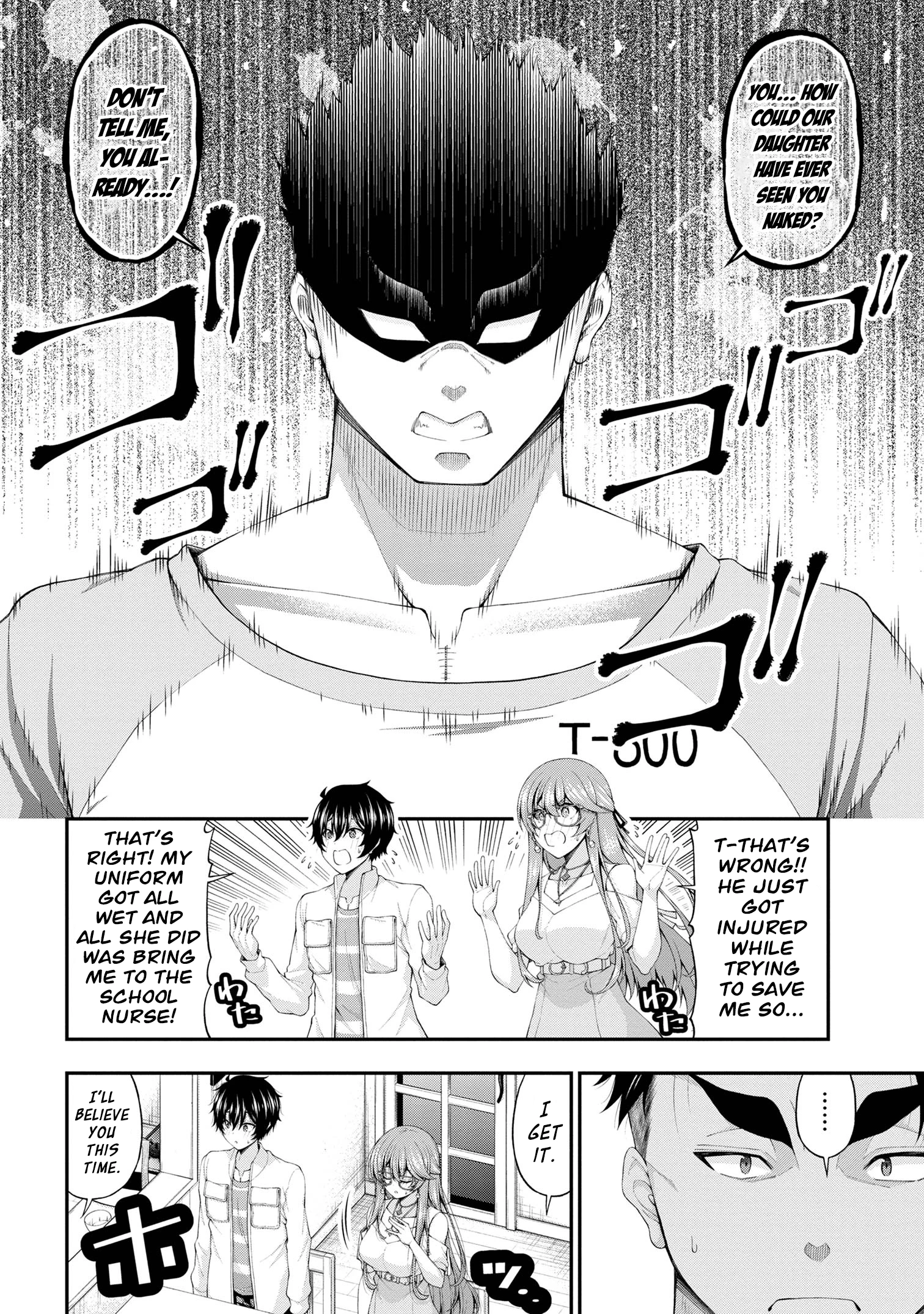 Chapter Image